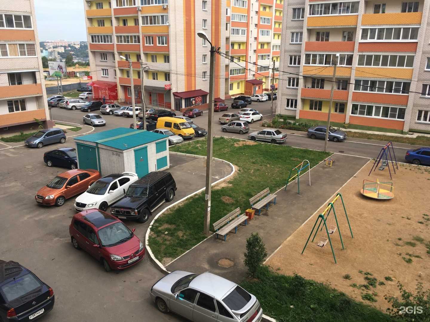 Отзывы на компанию Чудо-Лекарь в Смоленске c фото - фотография 2 из 2