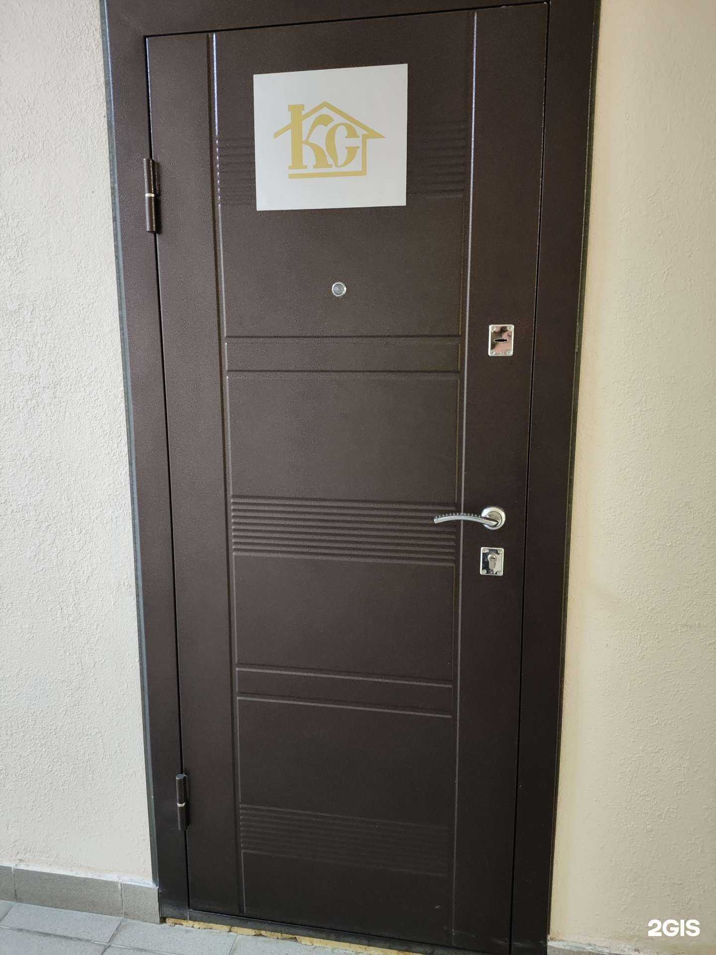 Отзывы на компанию Комфорт строй в Архангельске c фото