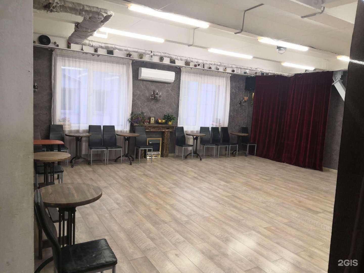 Отзывы на компанию Апельсин в Хабаровске c фото