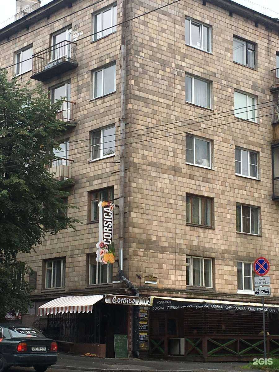 Отзывы на компанию Оливия в Петрозаводске c фото - фотография 2 из 2