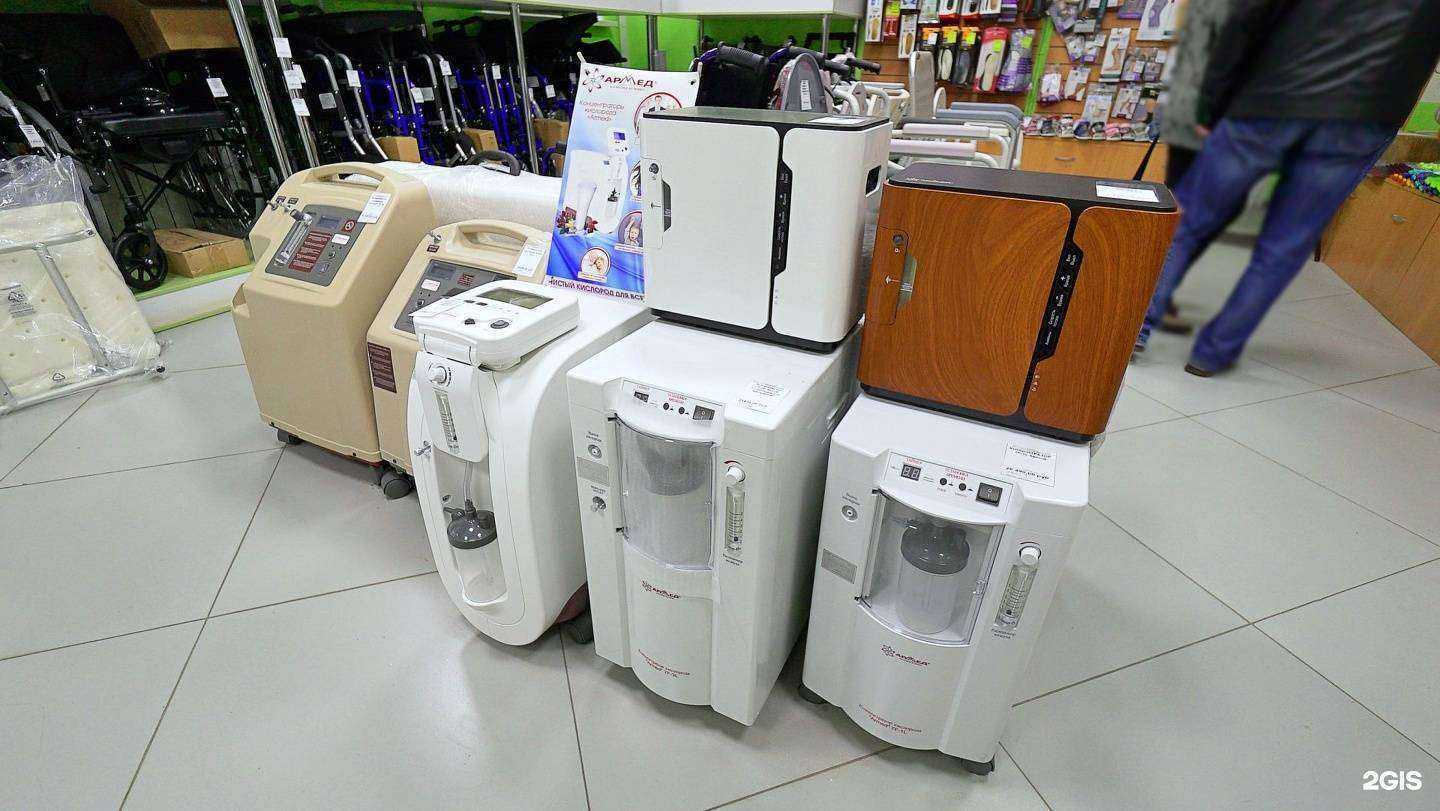 Отзывы на компанию А-я Здоров! в Екатеринбурге c фото