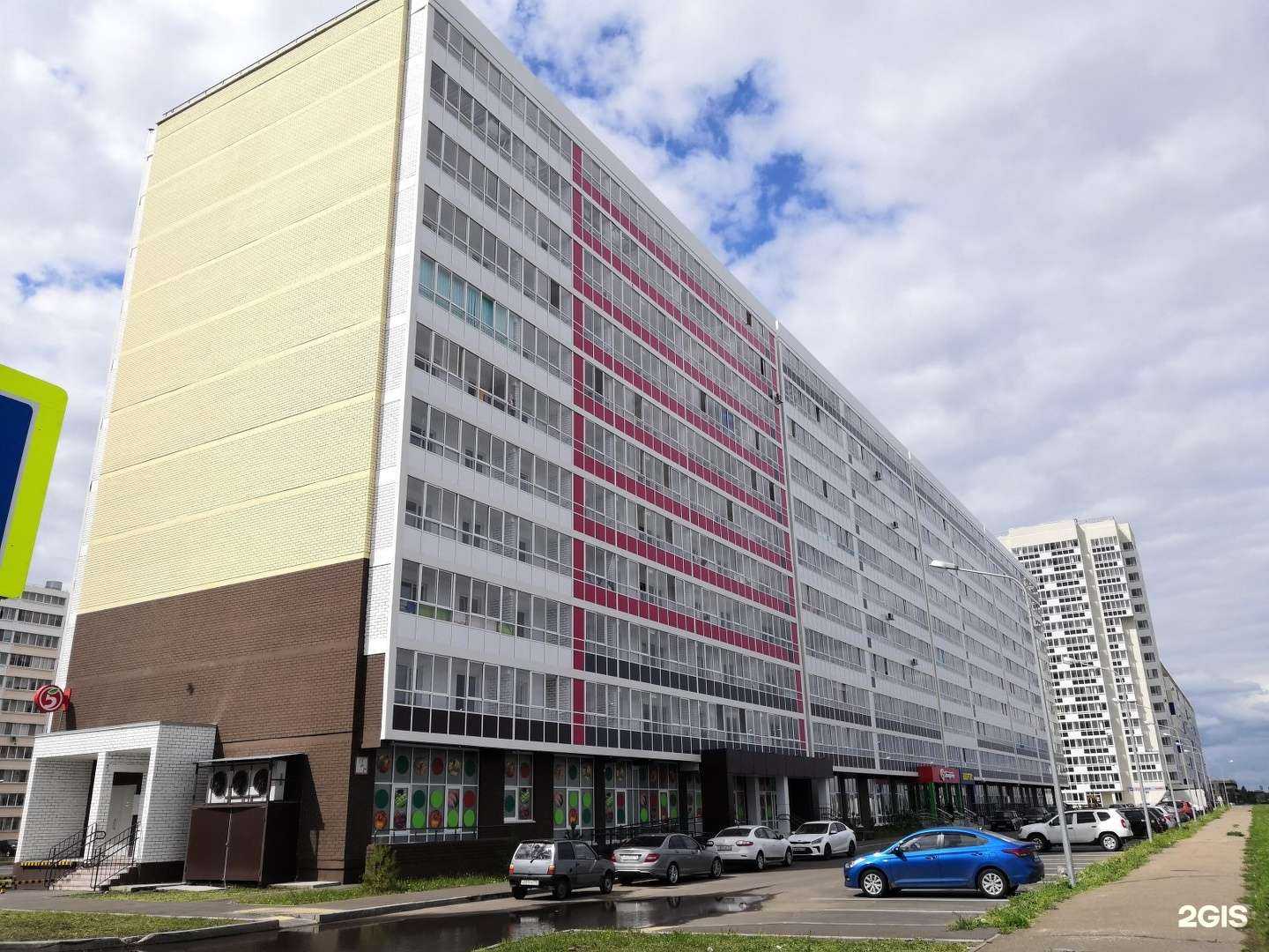 Отзывы на компанию Впрок в Набережных Челнах c фото - фотография 2 из 2