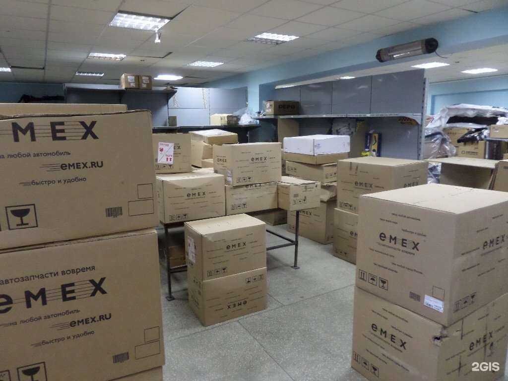 Отзывы на компанию Emex.ru в Челябинске c фото