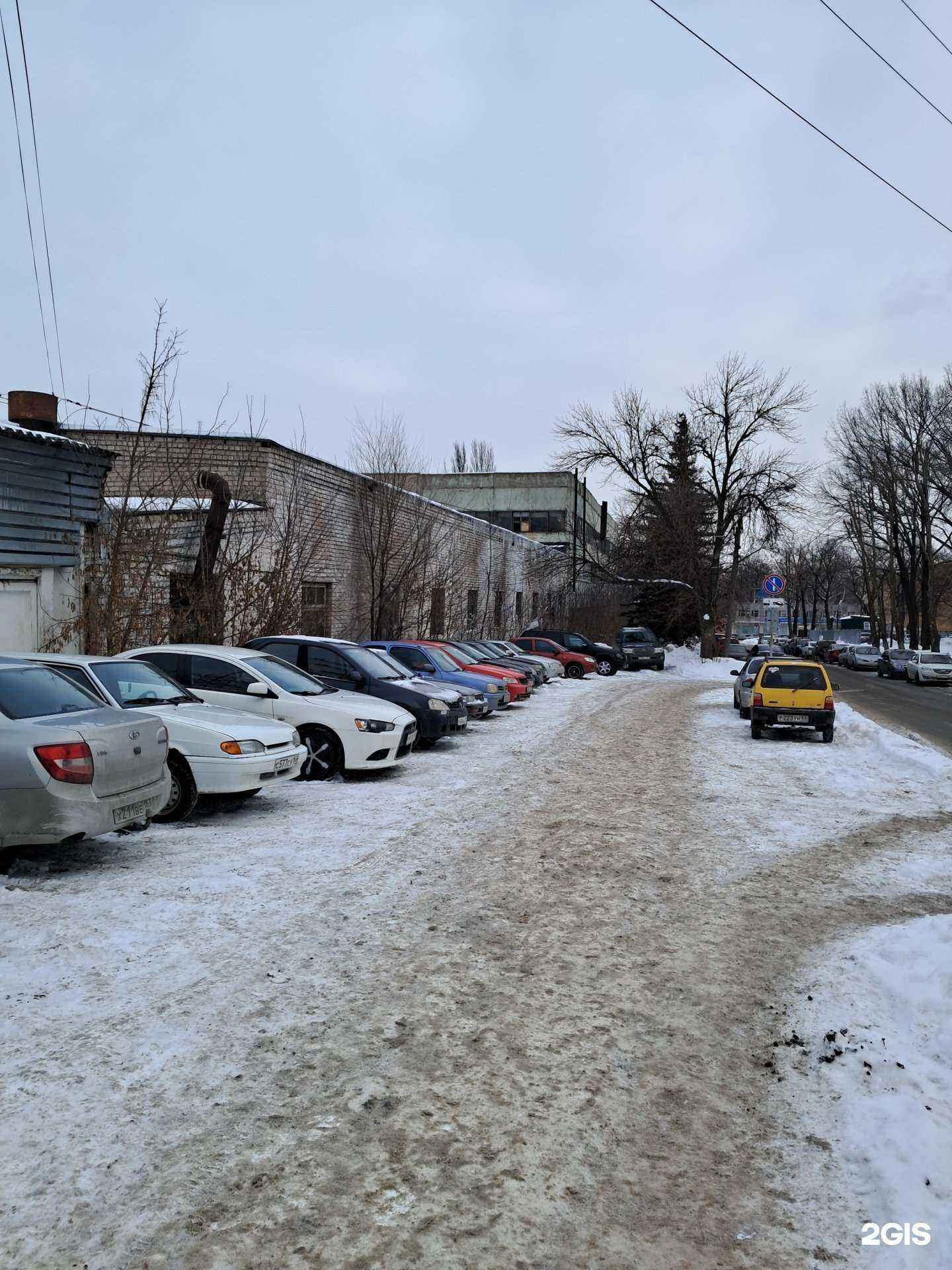 Отзывы на компанию Титан в Самаре c фото - фотография 2 из 2