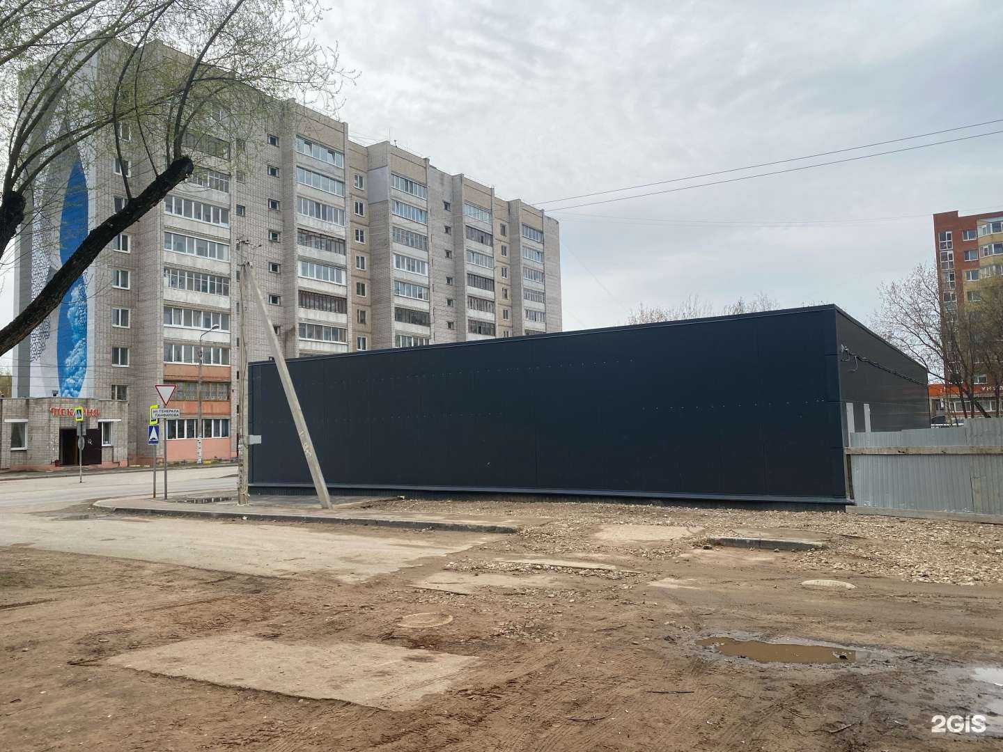 Отзывы на компанию Грамода в Перми c фото - фотография 2 из 2