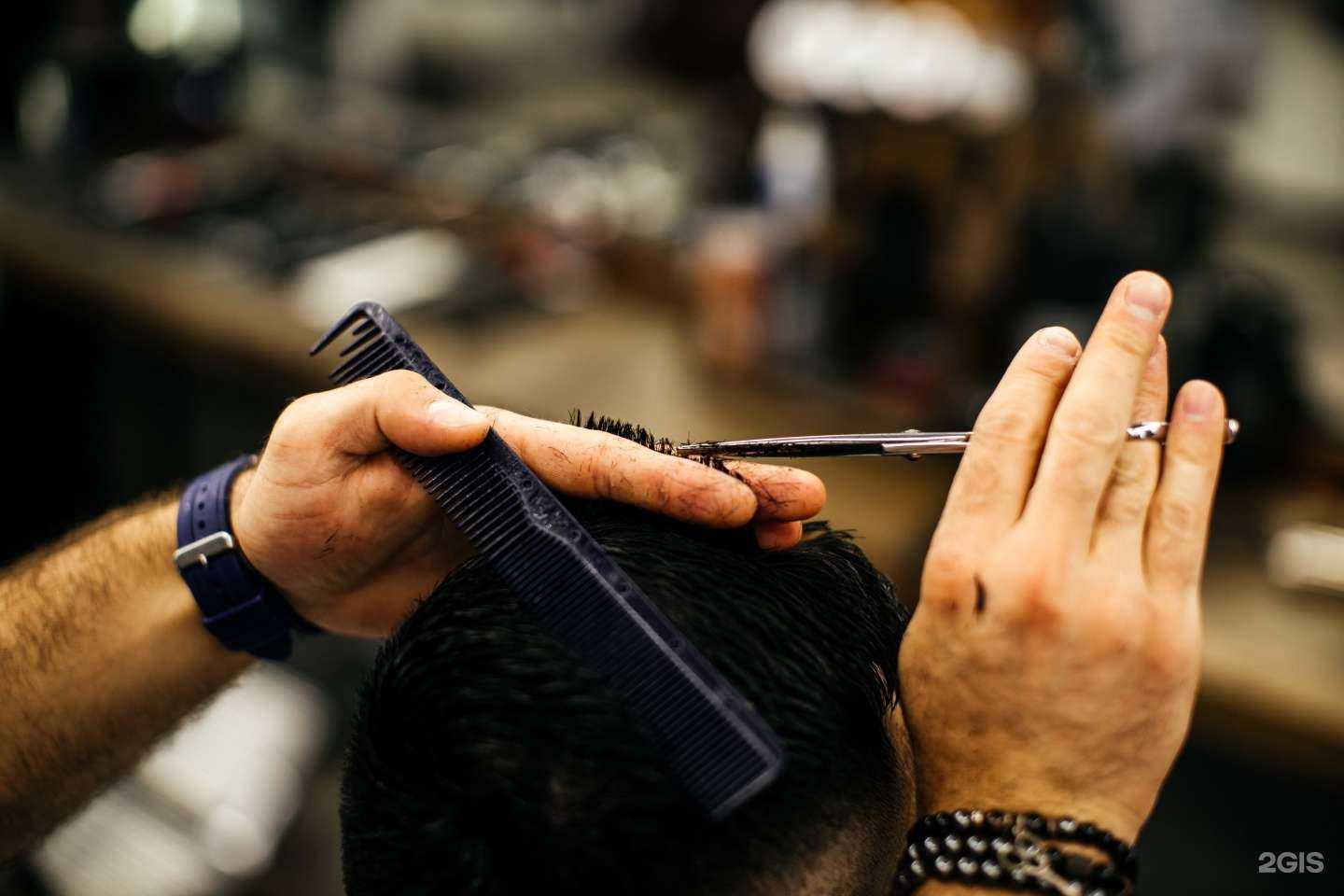 Отзывы на компанию Bunker в Ростове-на-Дону c фото