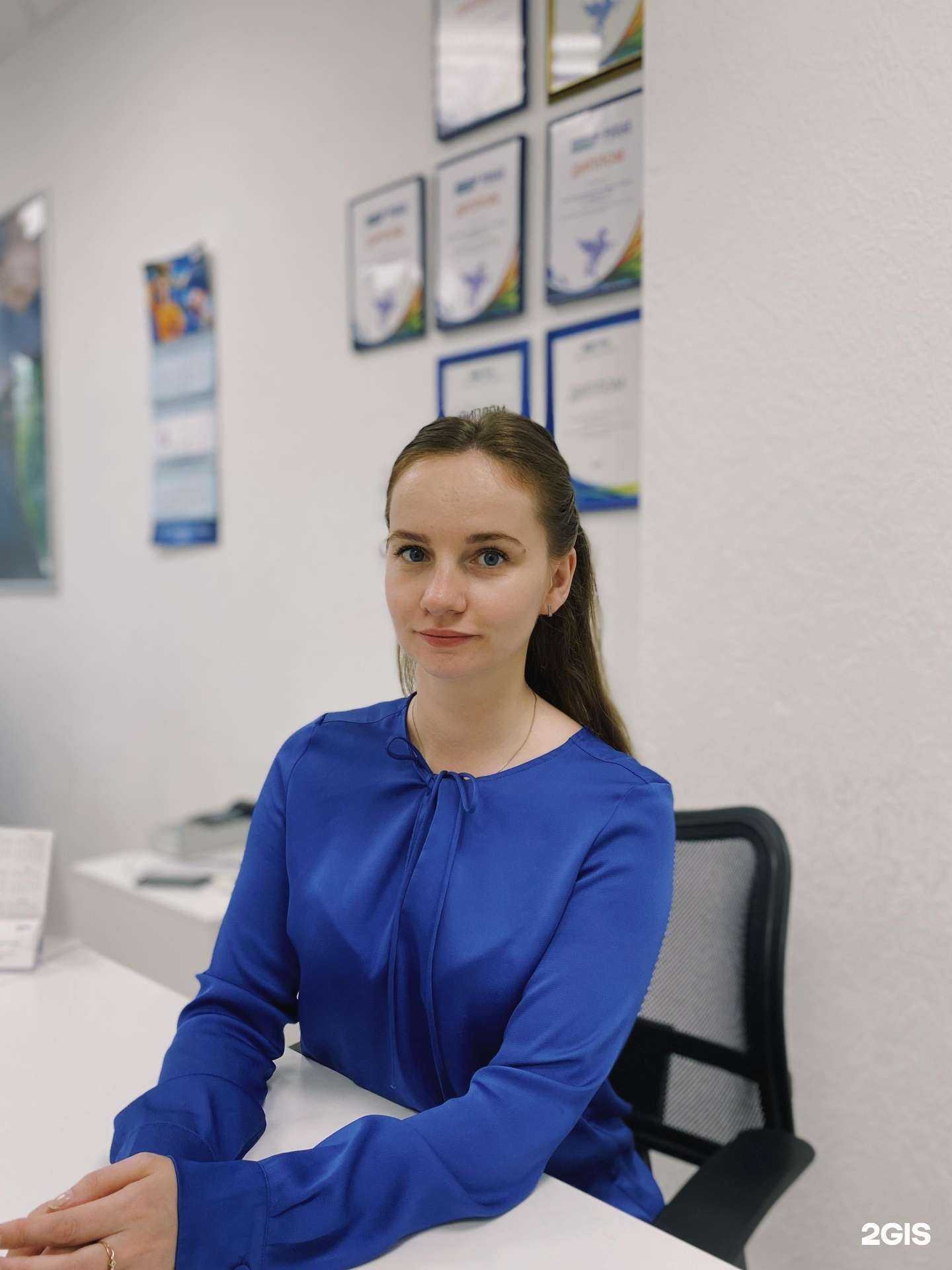 Отзывы на компанию Pegas Touristik в Перми c фото