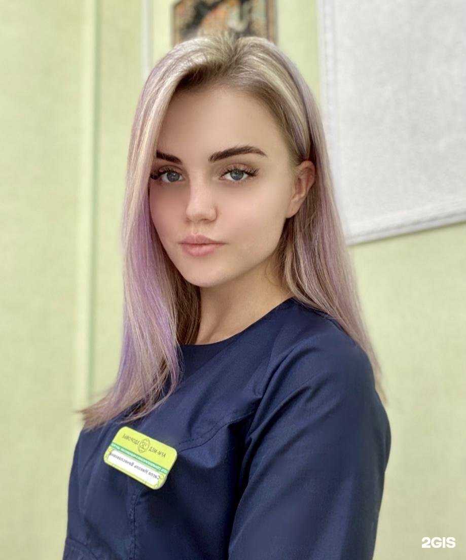 Отзывы на компанию Арм-Мед Здоровье в г. Верхняя Пышма c фото