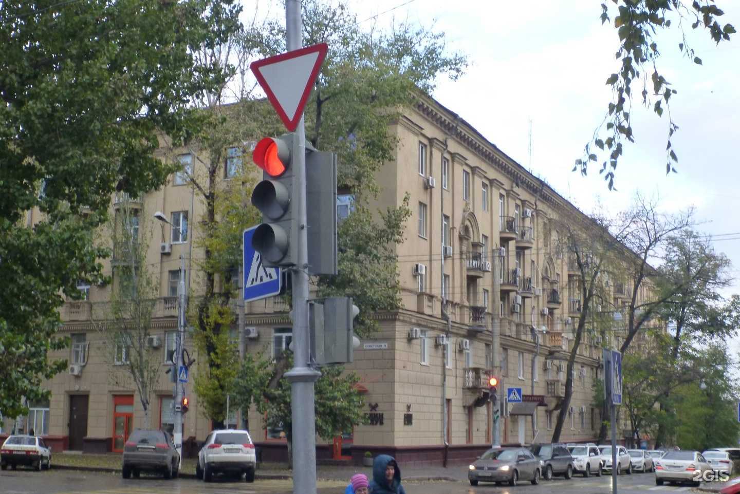 Отзывы на компанию Раскраски в Волгограде c фото