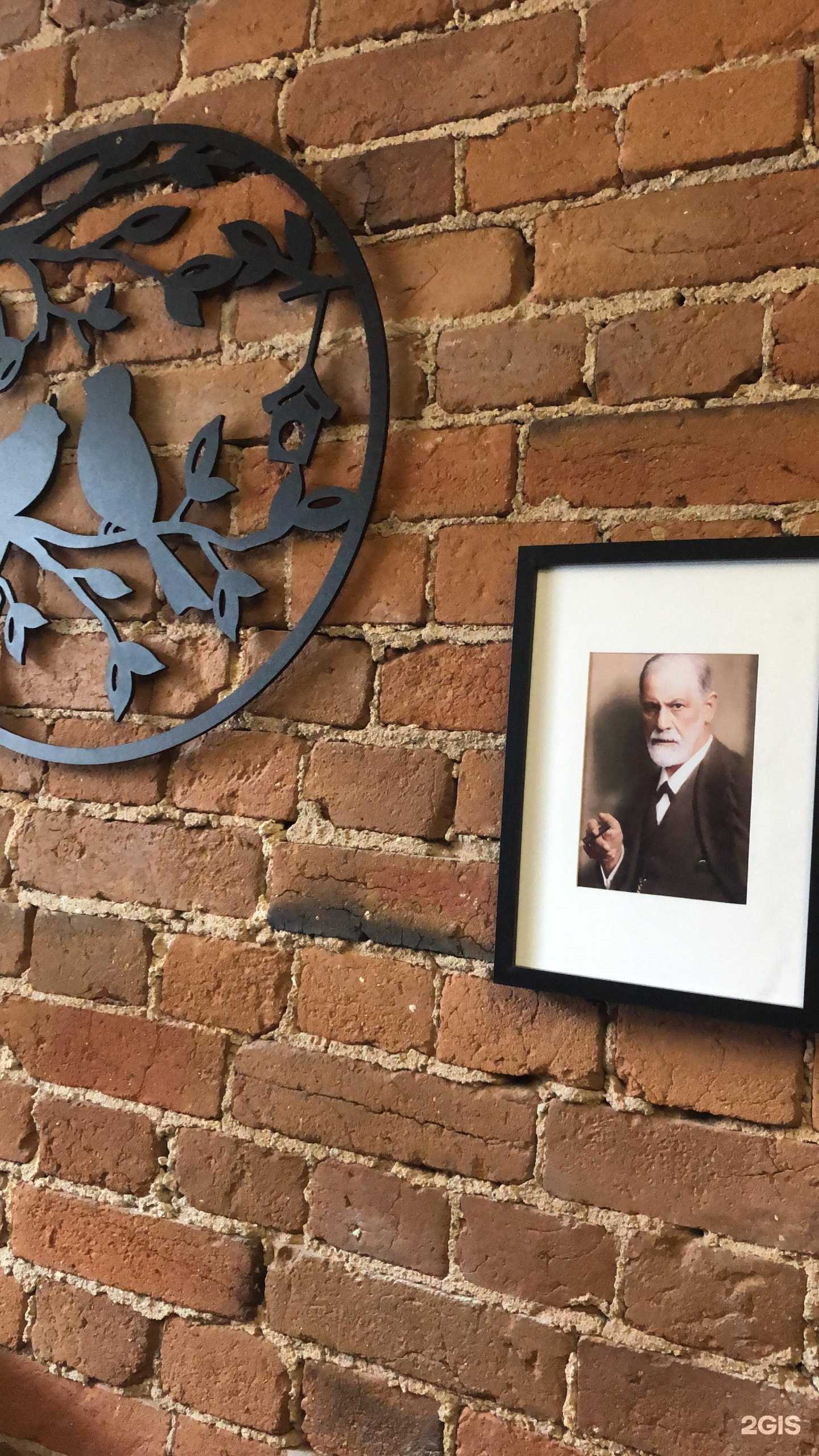 Отзывы на компанию Фрейд cabinet в Екатеринбурге c фото