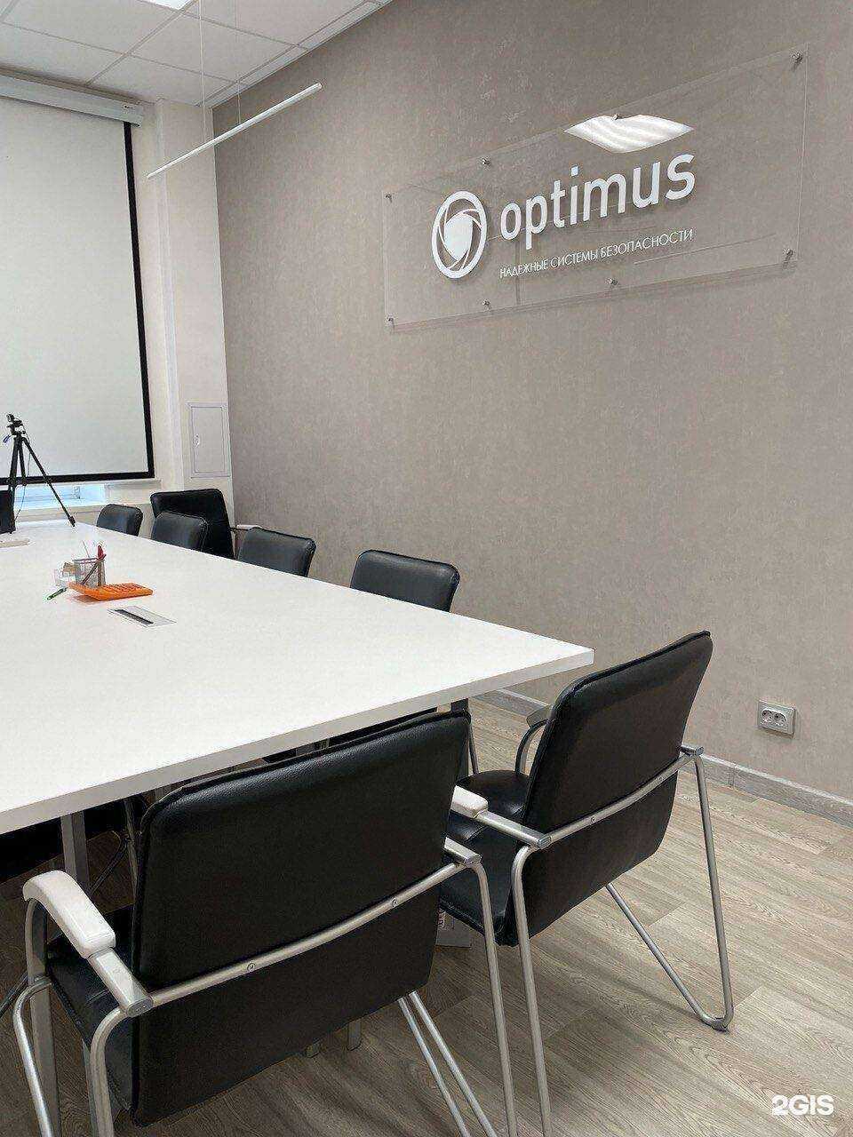 Отзывы на компанию Секьюрити эксперт в Перми c фото