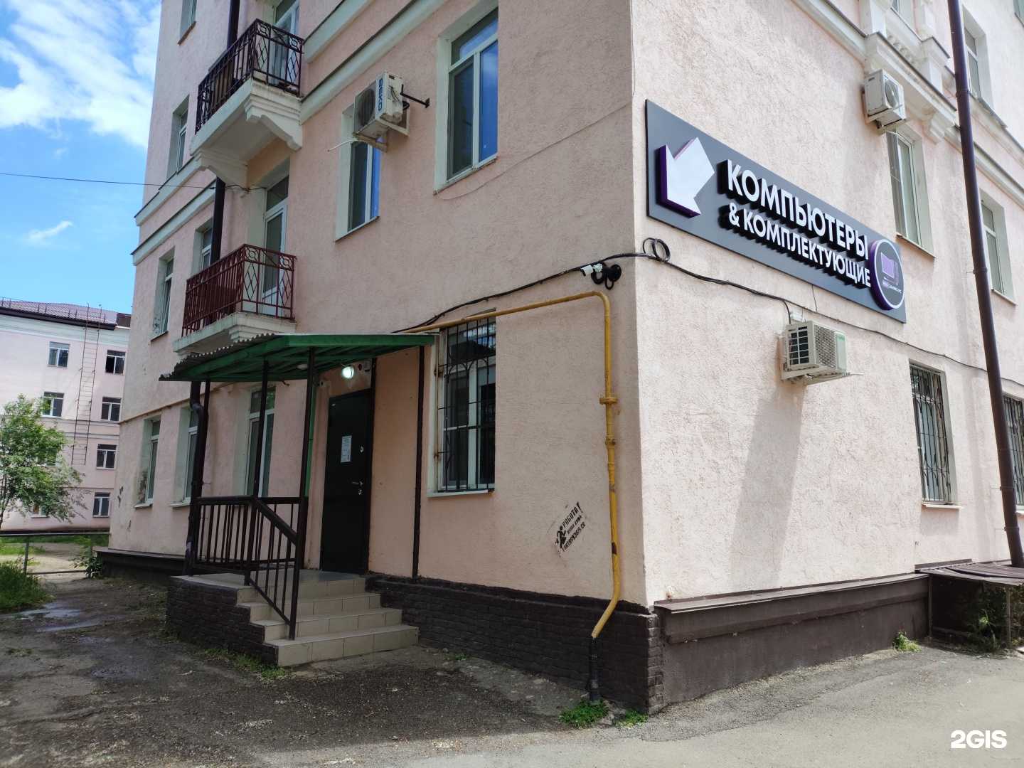 Отзывы на компанию Pro gaming PC в Невинномысске c фото