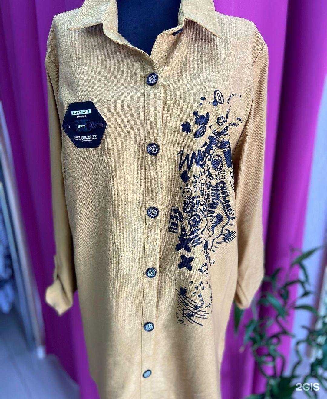 Отзывы на компанию Вишня 26 в Ставрополе c фото