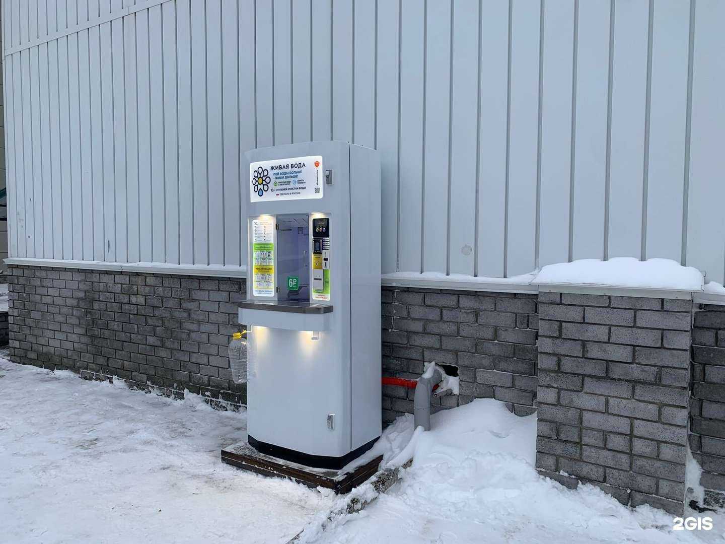 Отзывы на компанию Живая вода в Барнауле c фото