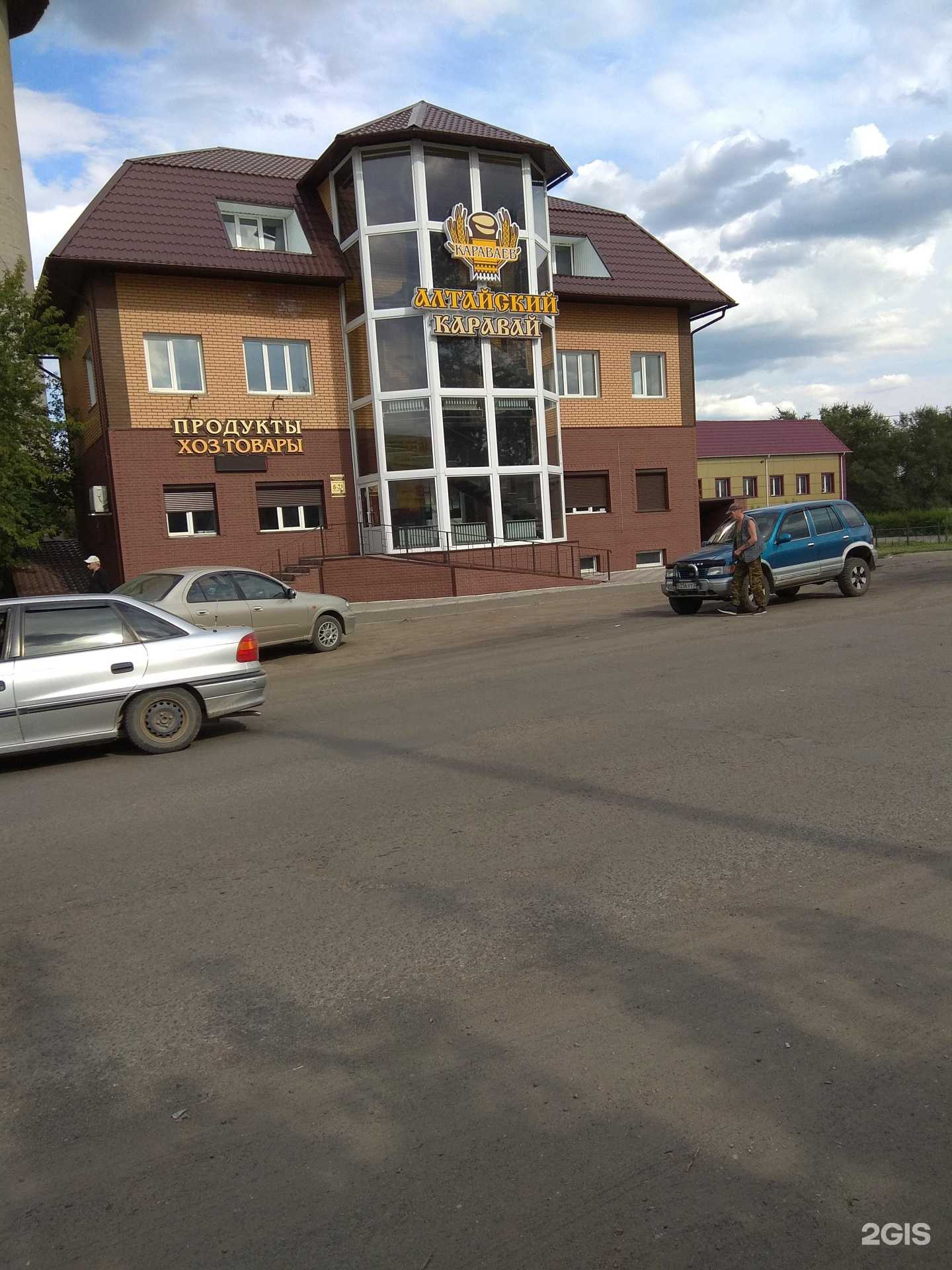 Отзывы на компанию Студия красоты в Камени-на-Оби c фото - фотография 2 из 2