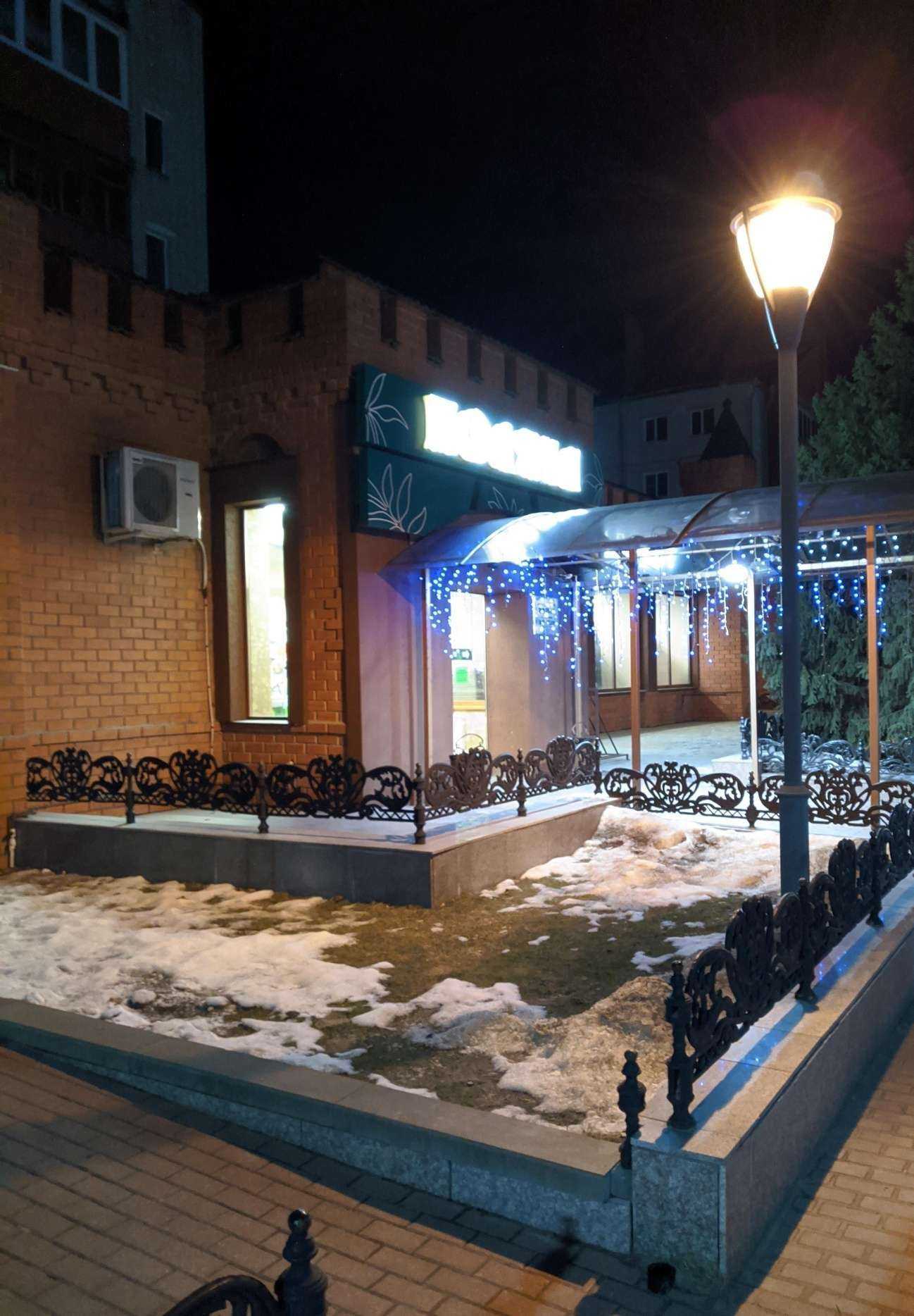 Отзывы на компанию Биолайф, аптека в Лисках c фото - фотография 2 из 2