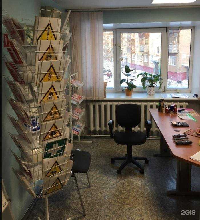 Отзывы на компанию Техно-сфера в Барнауле c фото