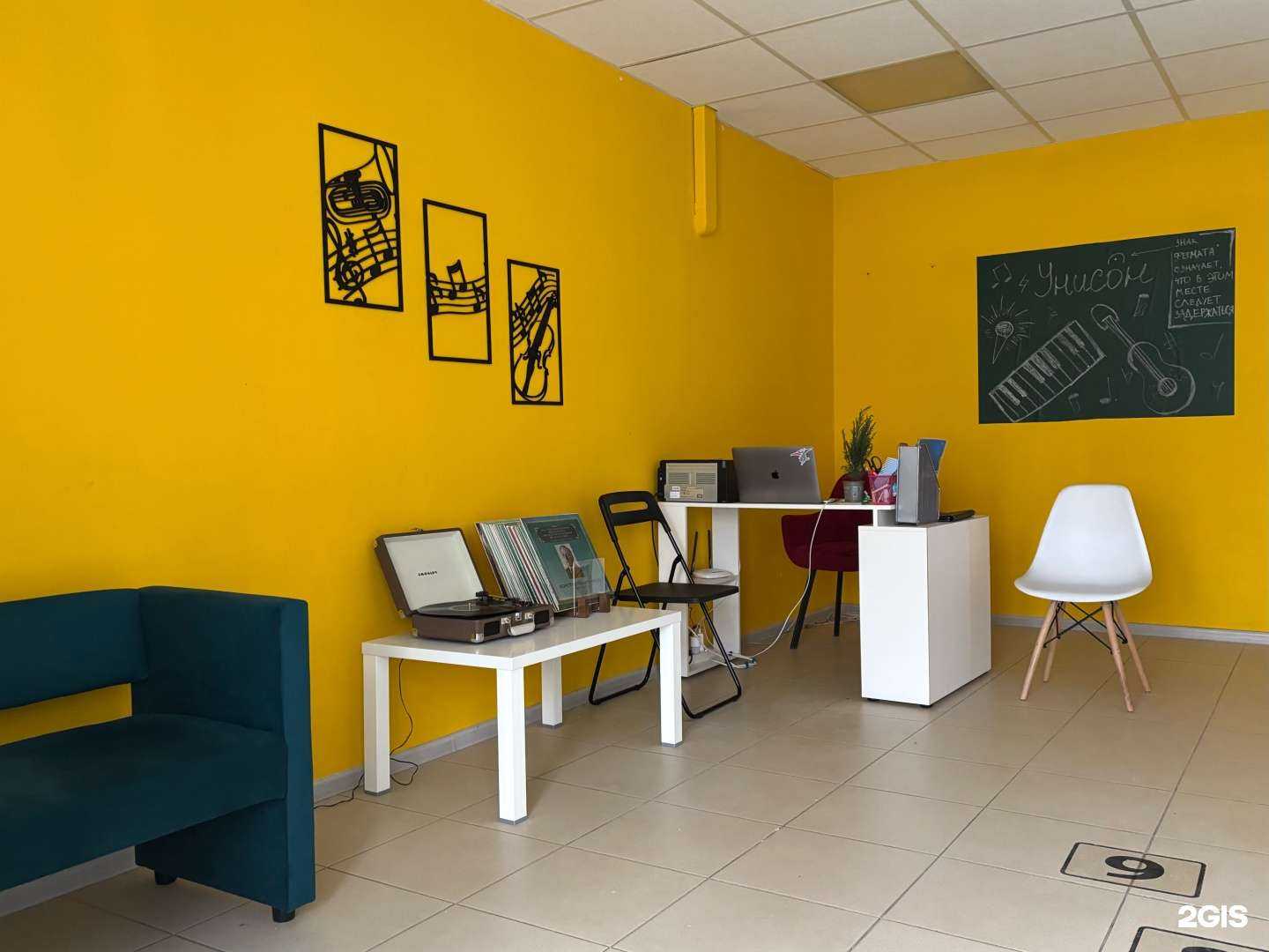 Отзывы на компанию Унисон в Самаре c фото