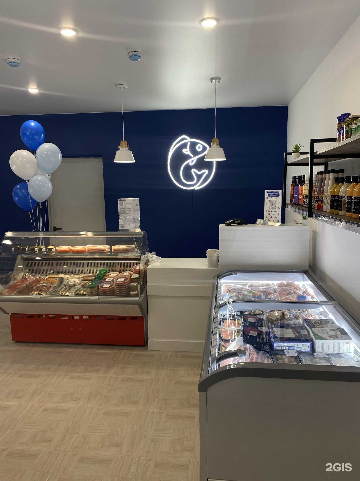 Отзывы на компанию Сахалин в Краснодаре c фото