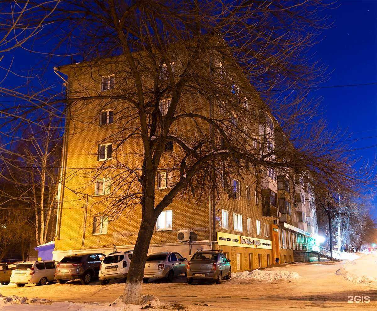 Отзывы на компанию СКС Дисконт Техника в г. Уфа c фото