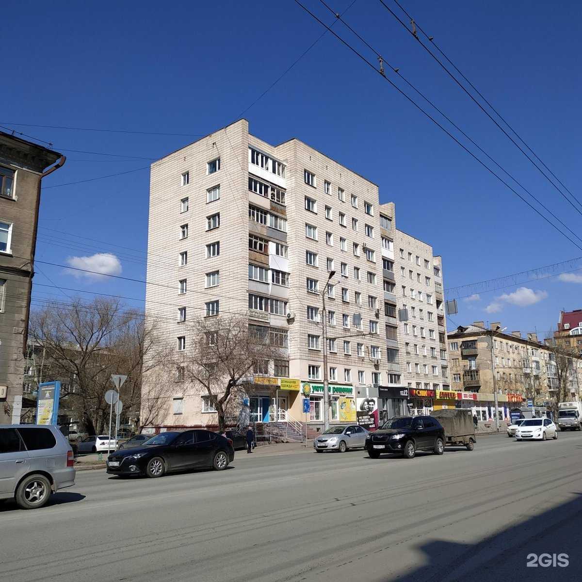 Отзывы на компанию АптекаПлюс в Омске c фото - фотография 2 из 2