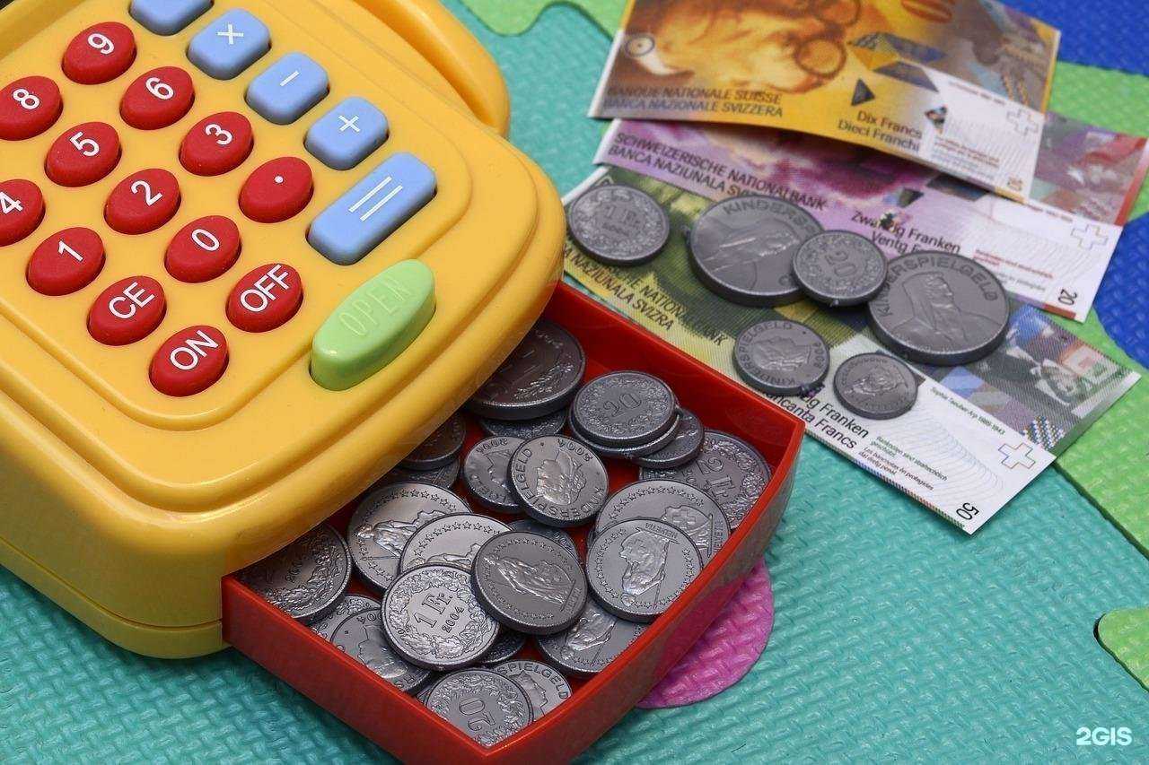 Отзывы на компанию Отчет-Экспресс в Белгороде c фото