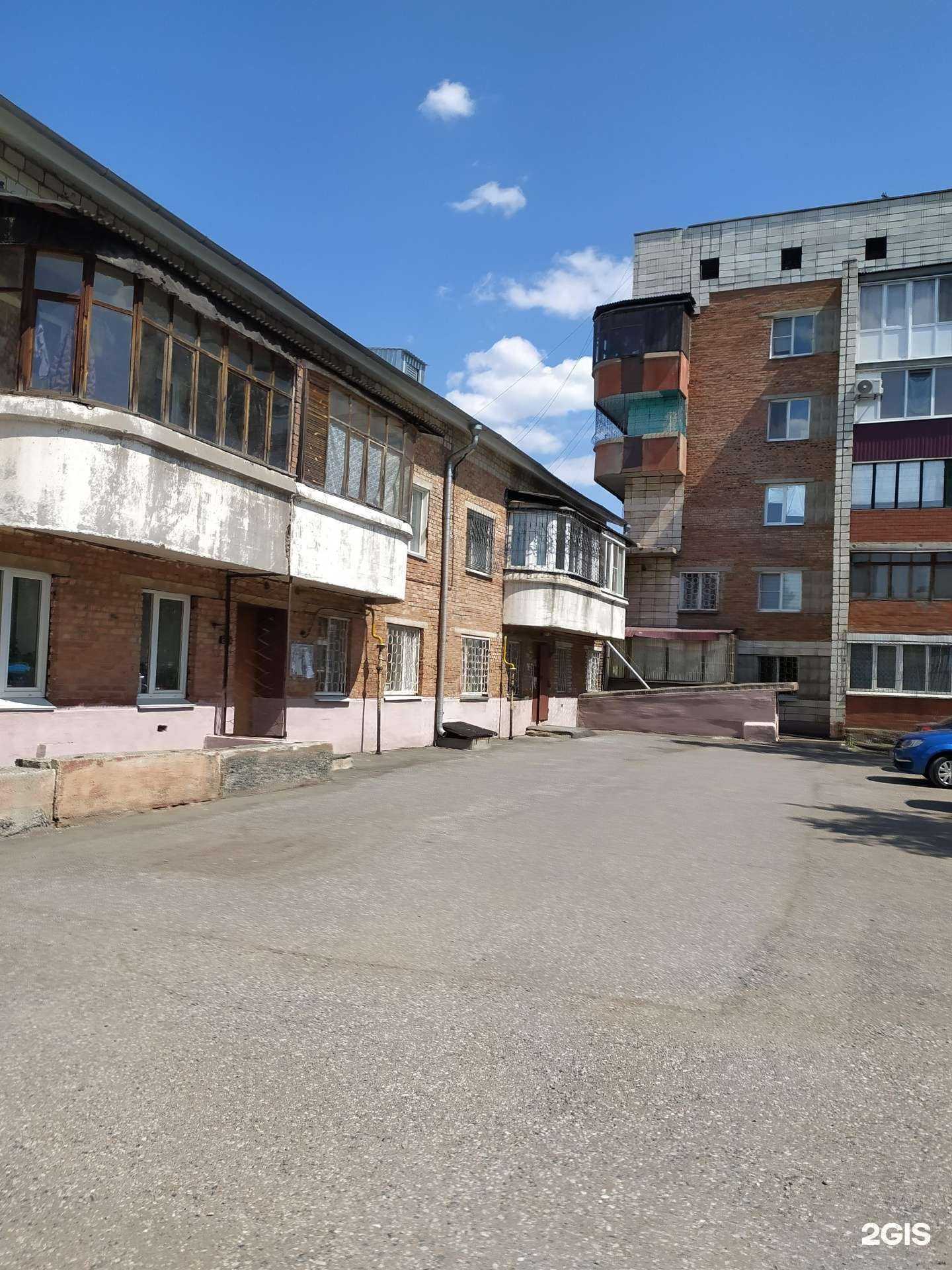 Отзывы на компанию Выездная химчистка в Омске c фото - фотография 2 из 2