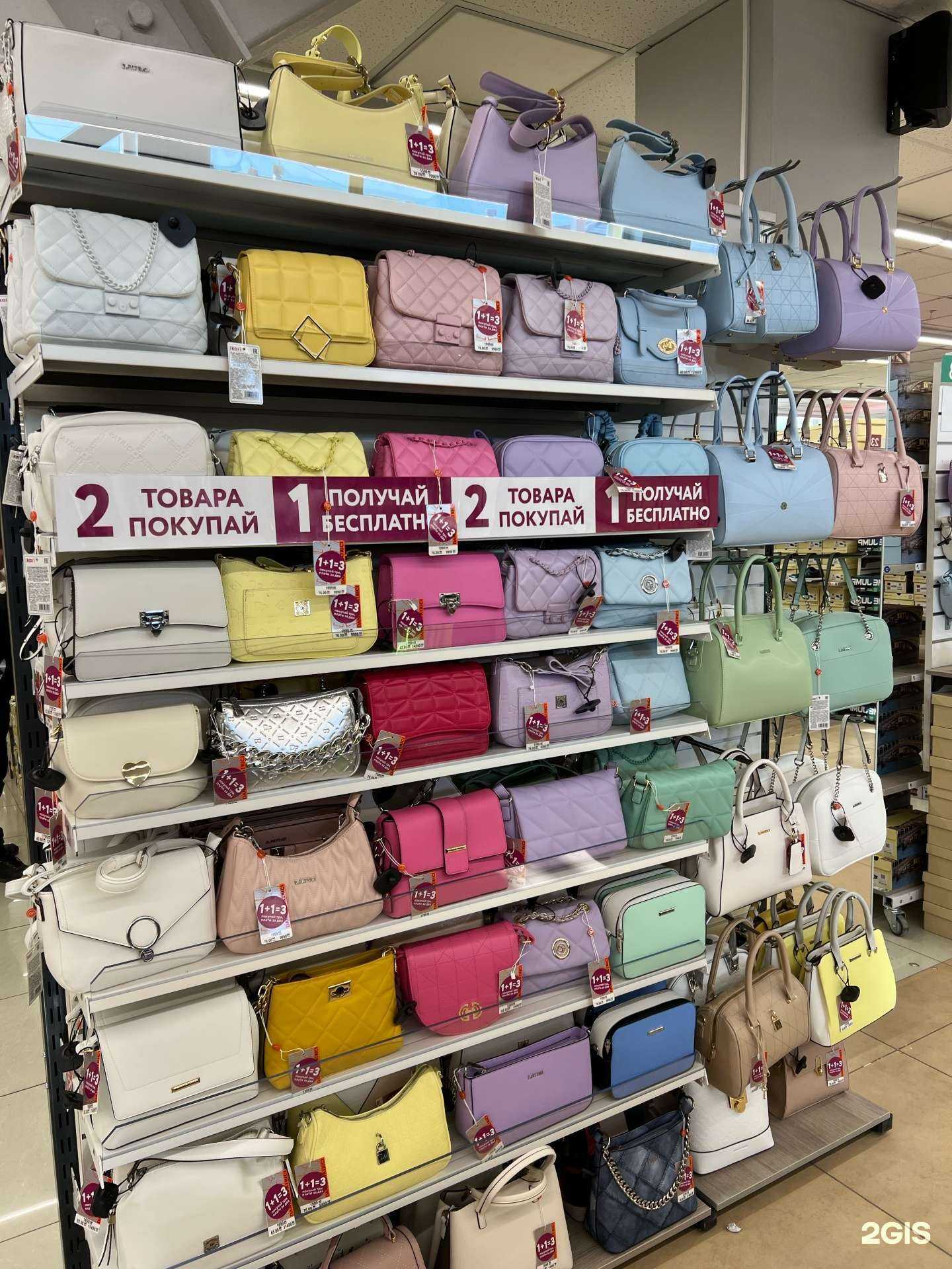 Отзывы на компанию kari в Советской Гавани c фото