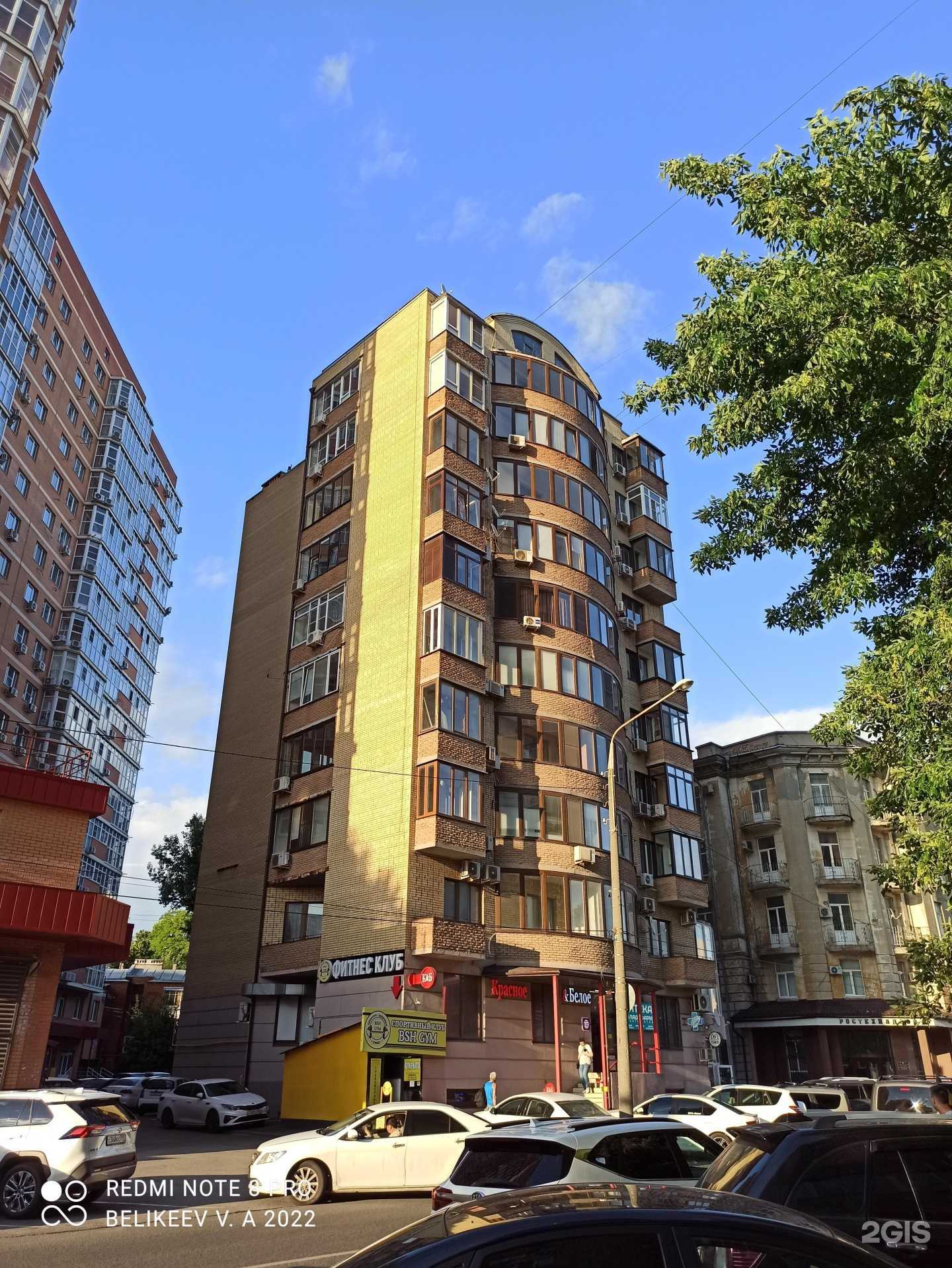 Отзывы на компанию Видстом в г. Ростов-на-Дону c фото