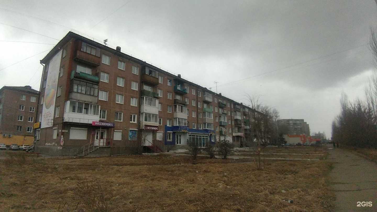 Отзывы на компанию Алмаз-Инвест Ломбард в г. Ангарск c фото