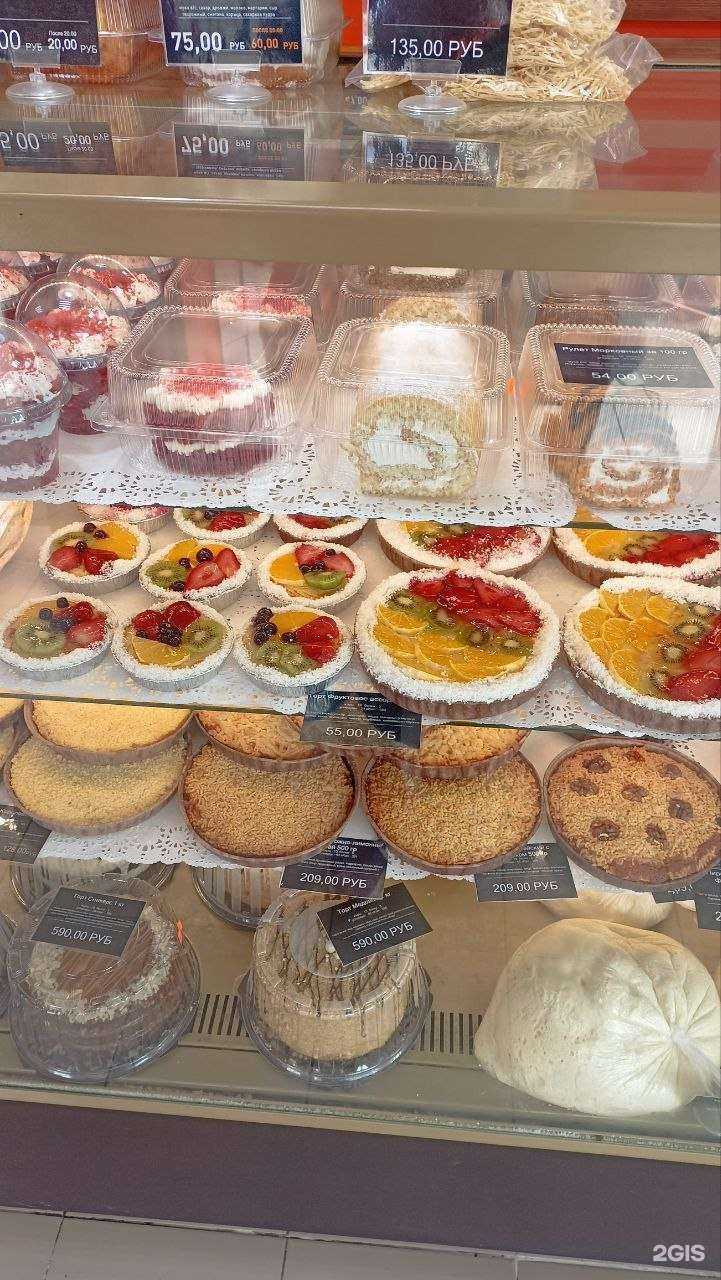 Отзывы на компанию Булкихауз в г. Уфа c фото