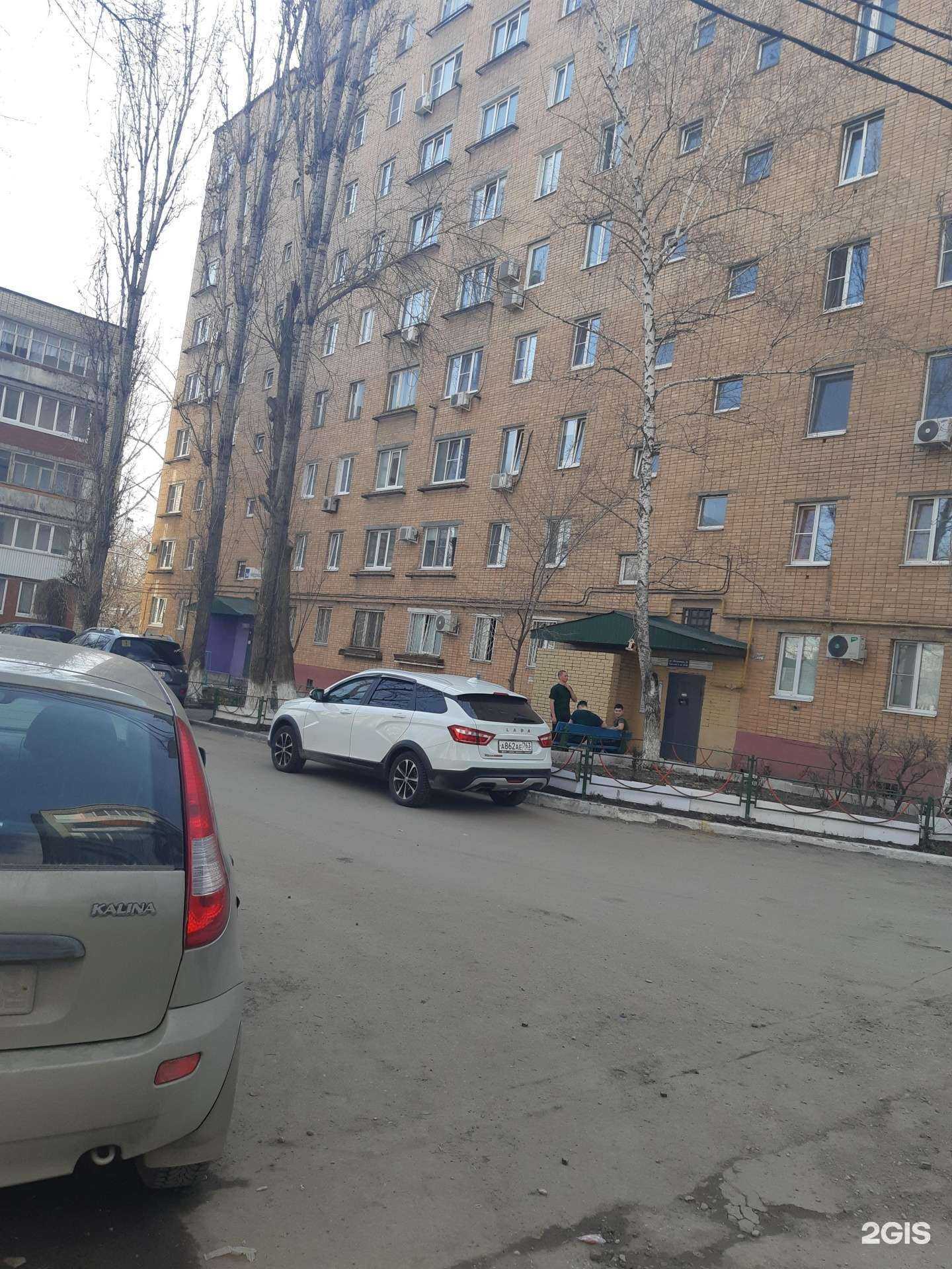 Отзывы на компанию Магазин автозапчастей в Тольятти c фото - фотография 2 из 2