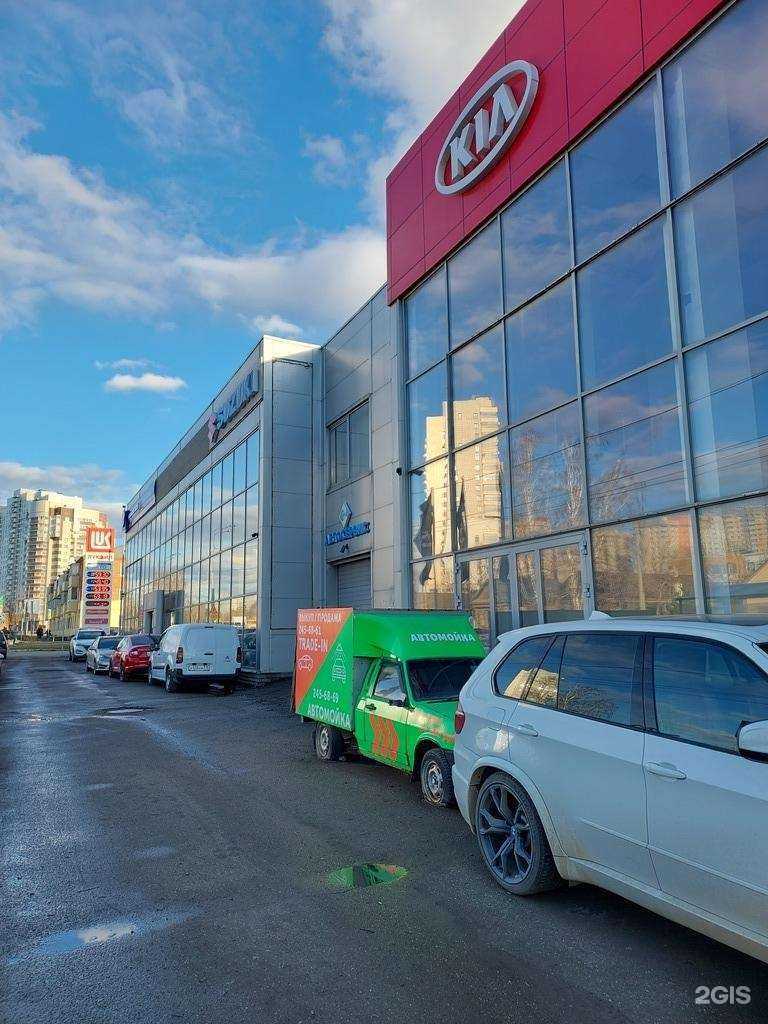 Отзывы на компанию Армеец в Казани c фото