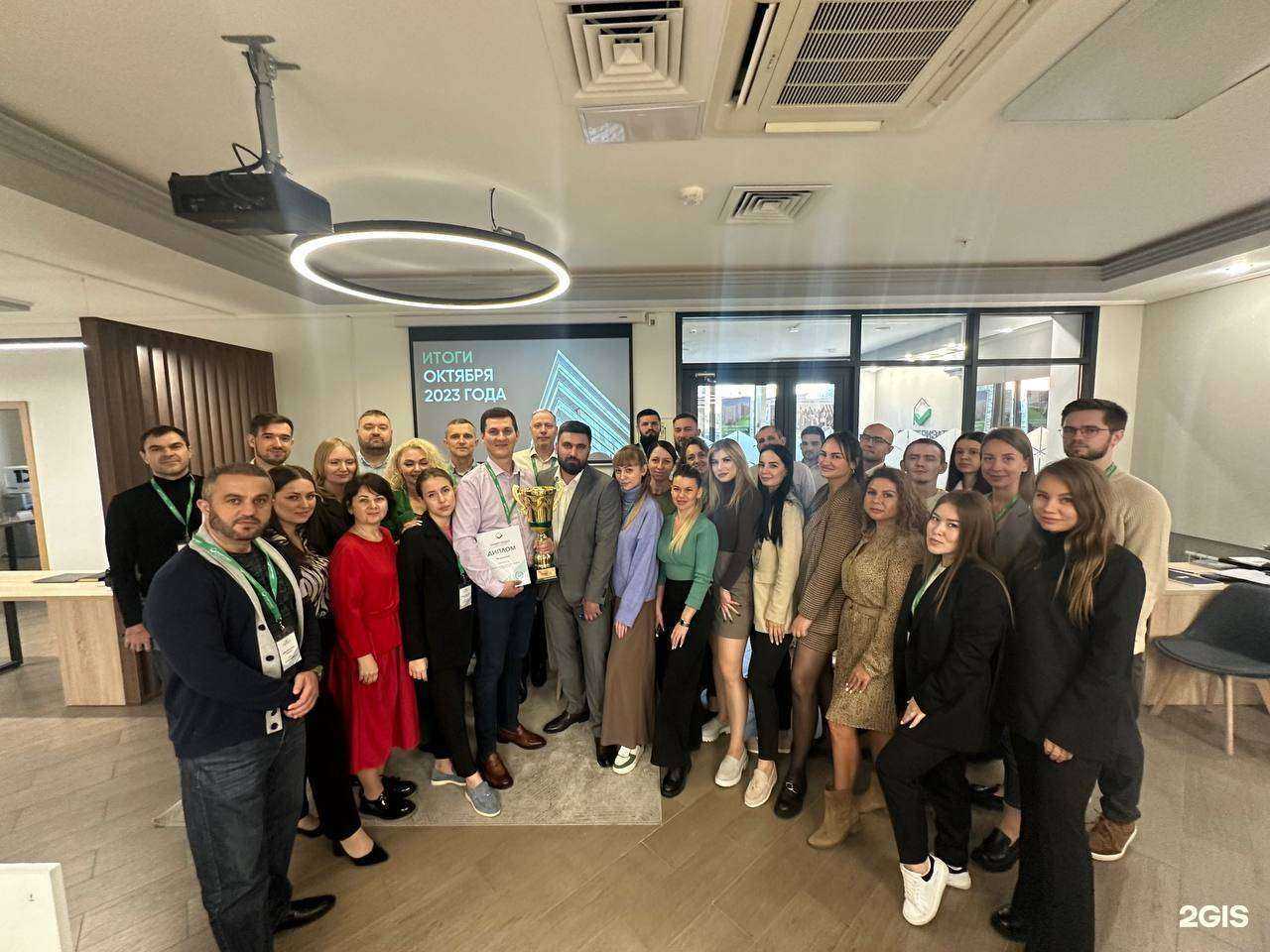 Отзывы на компанию Смарт Риэлт в Краснодаре c фото