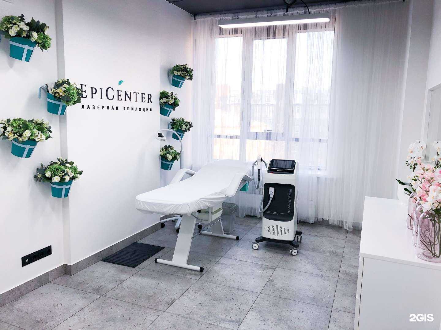 Отзывы на компанию Epicenter в Новосибирске c фото