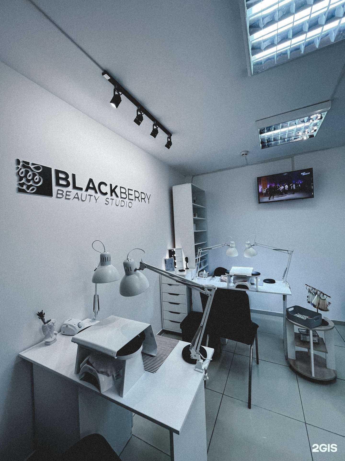 Отзывы на компанию Blackberry в Липецке c фото