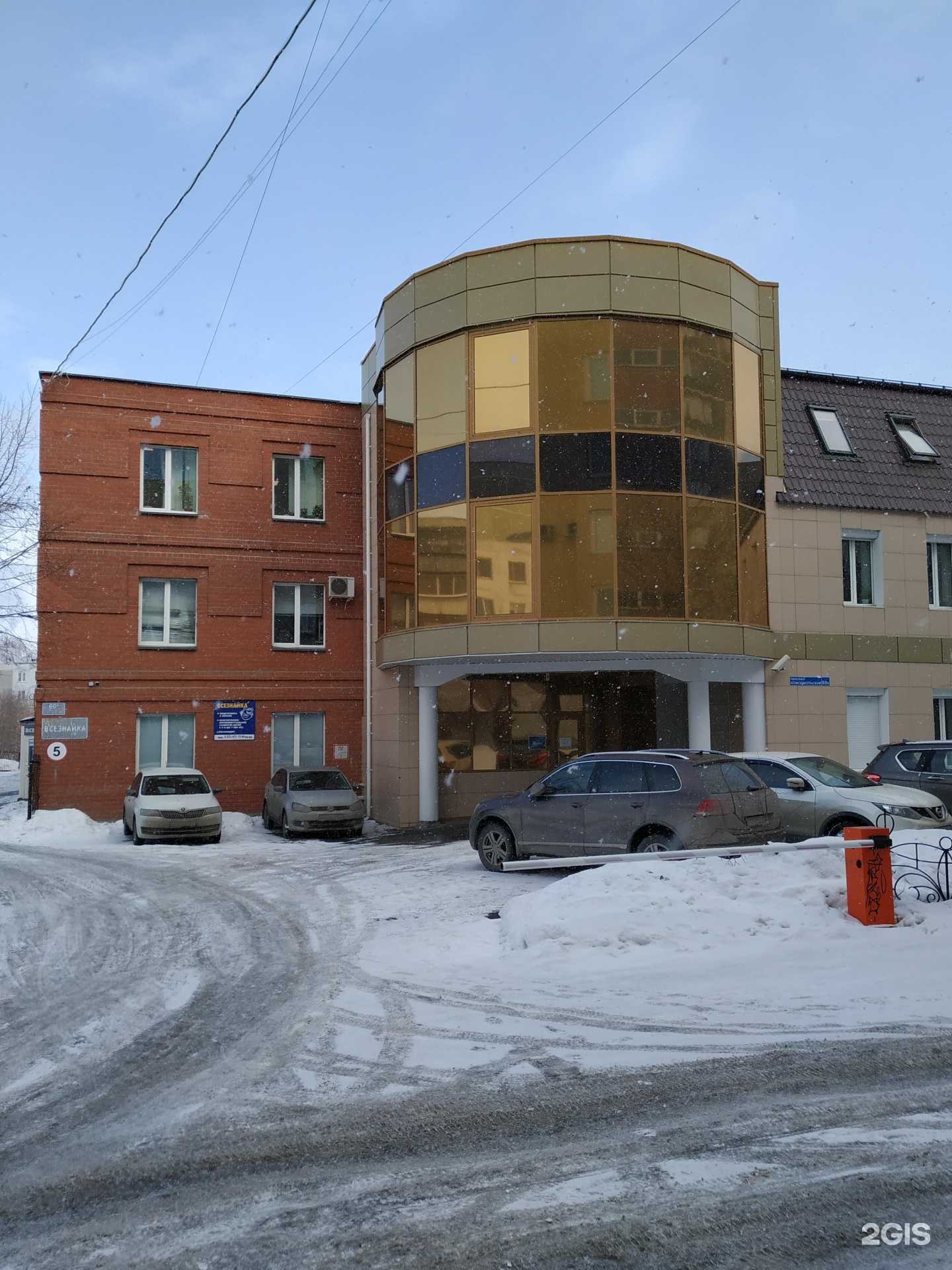 Отзывы на компанию Промышленное проектирование в Челябинске c фото