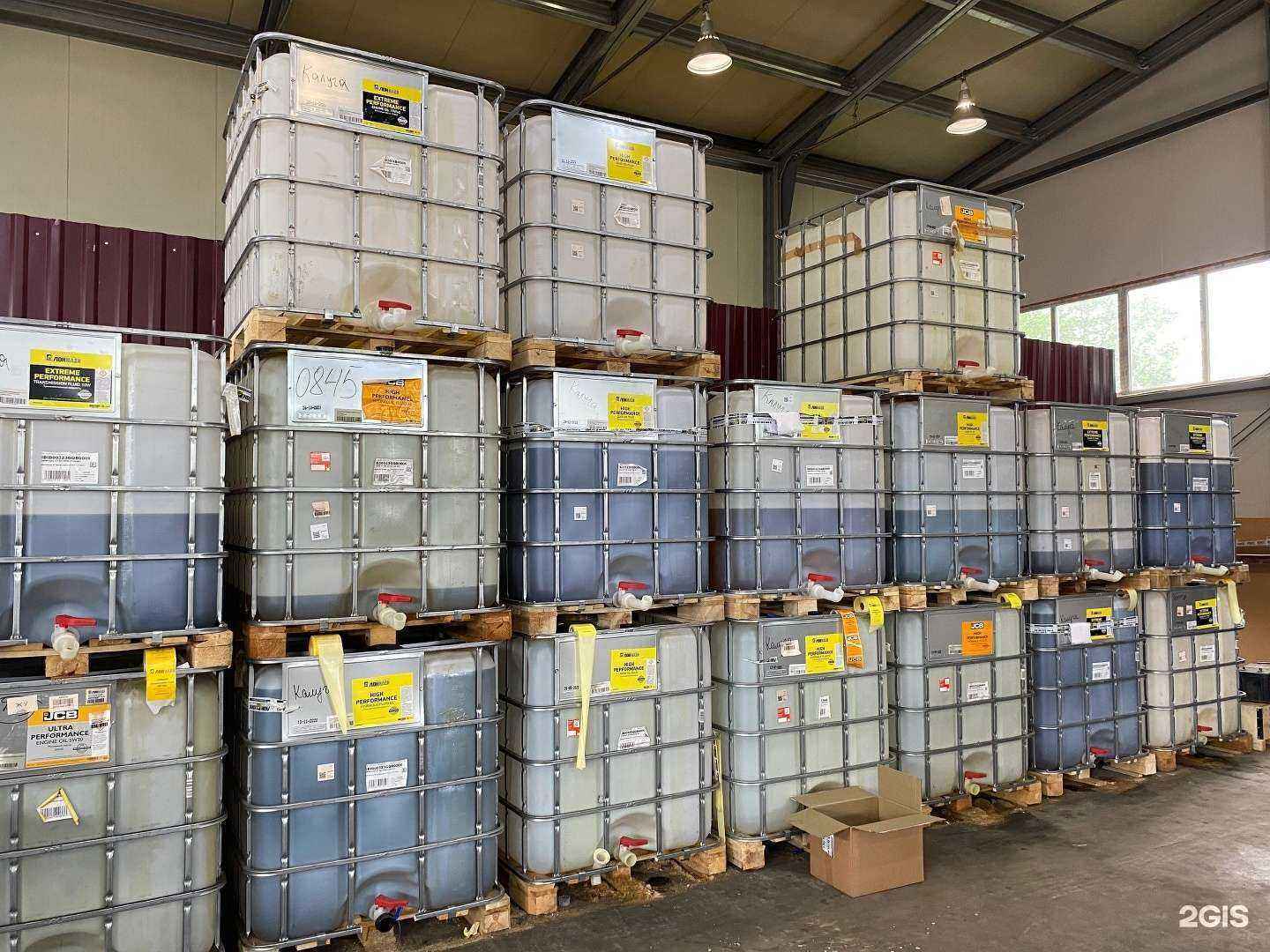 Отзывы на компанию Лонмади в Калуге c фото