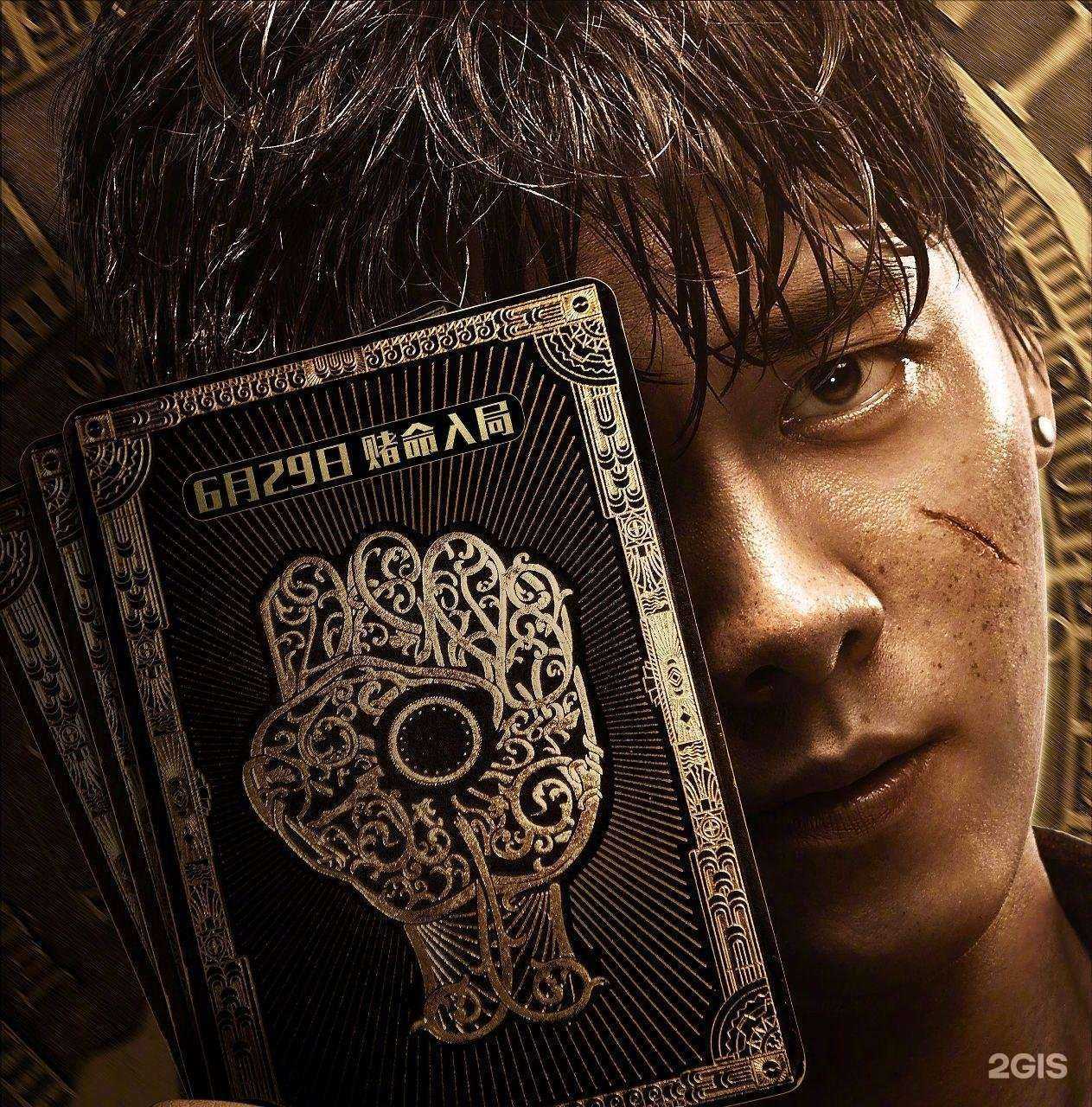 Отзывы на компанию Шерлок квест в г. Нижний Новгород c фото