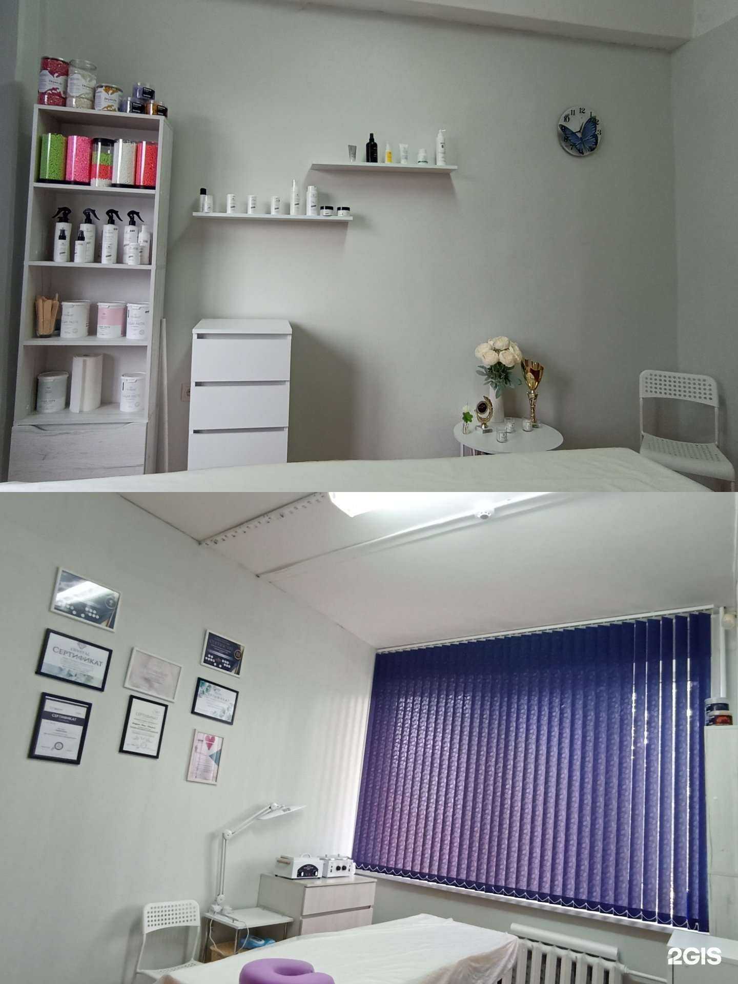 Отзывы на компанию Бьюти-студия в Чебоксарах c фото