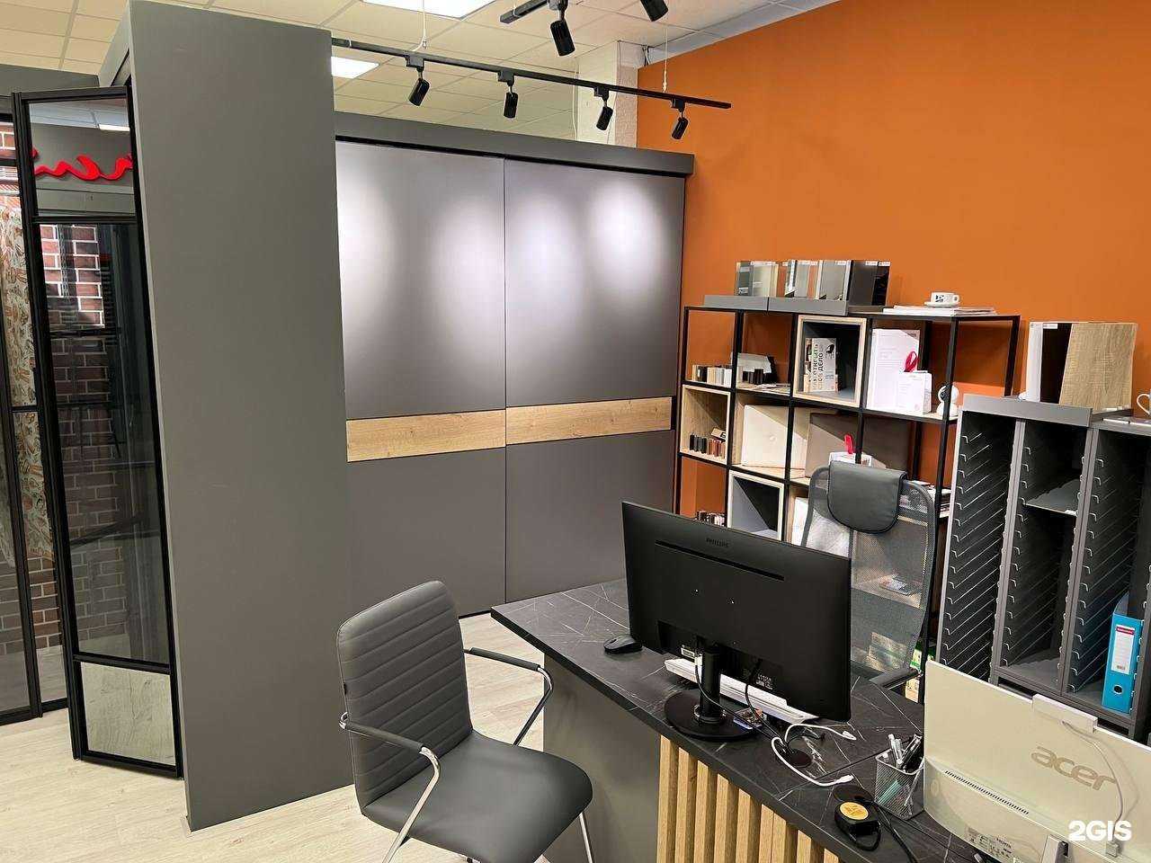 Отзывы на компанию Aristo в Волгограде c фото