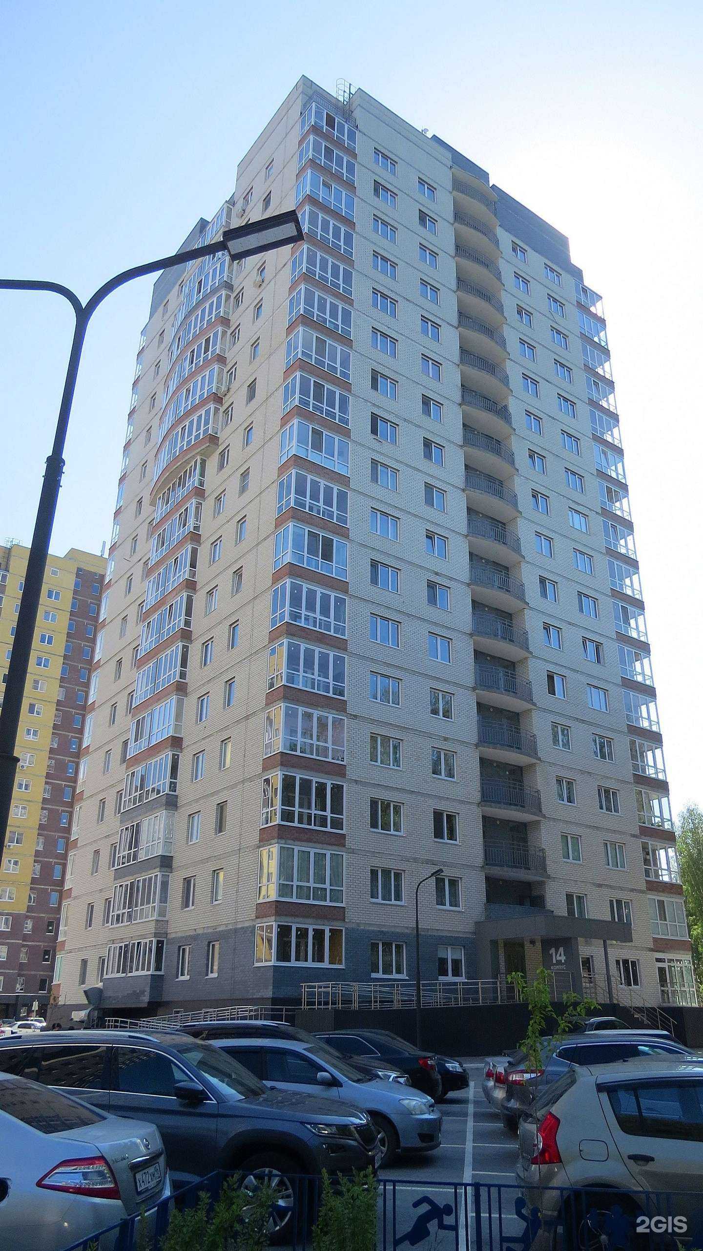 Отзывы на компанию Easy zone в Тюмени c фото - фотография 2 из 2