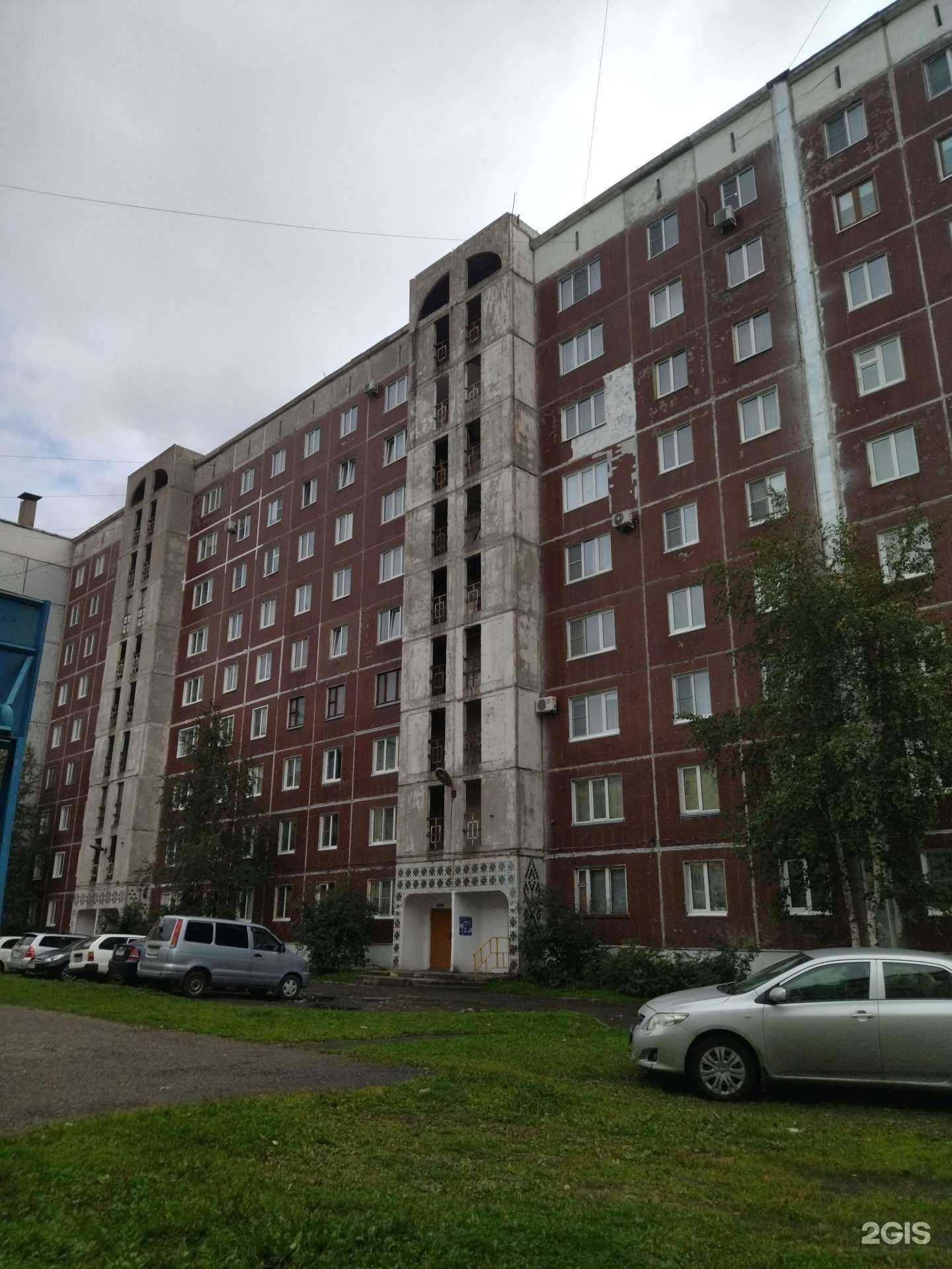 Отзывы на компанию Стоматологическая клиника в Междуреченске c фото - фотография 2 из 2