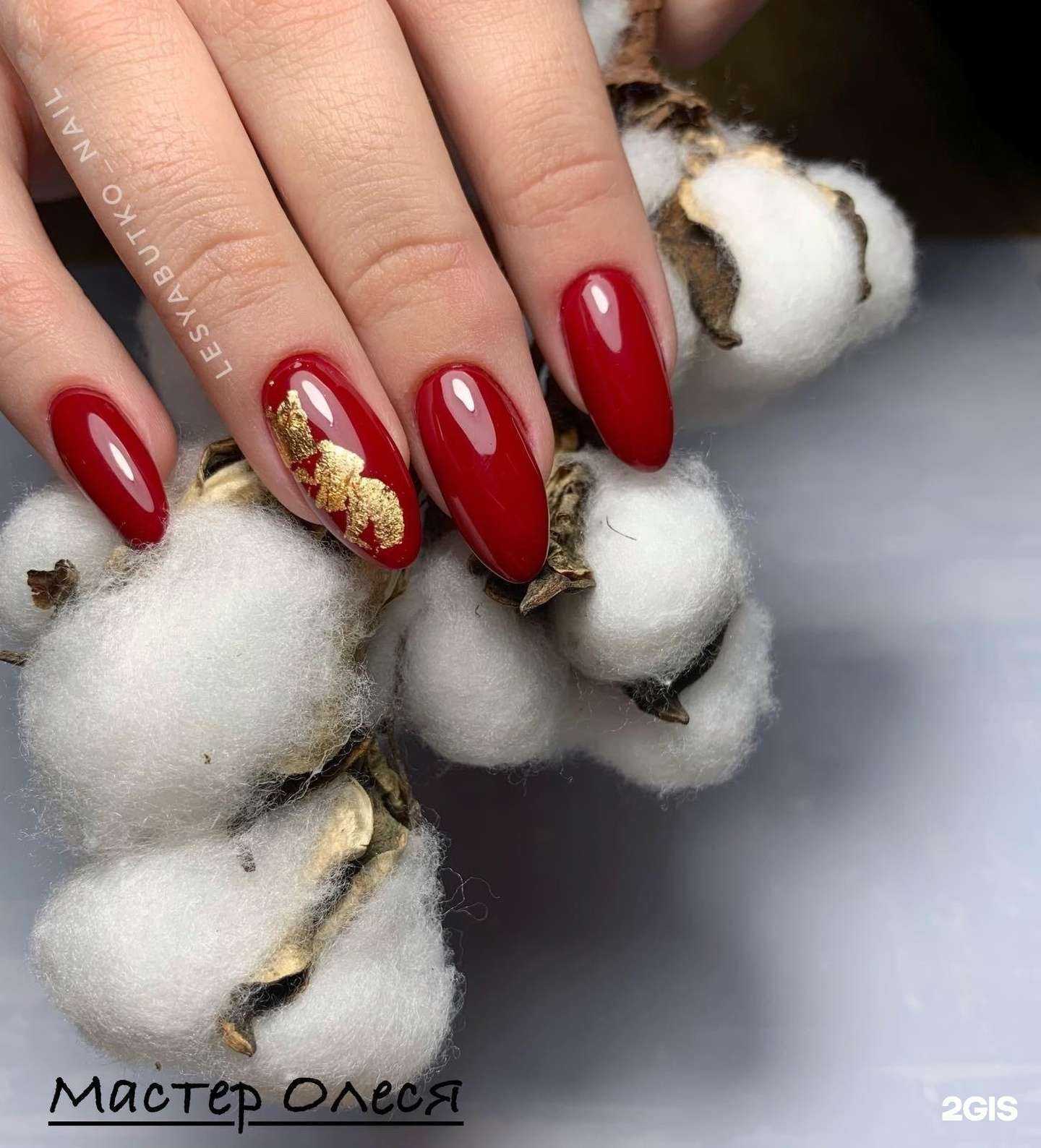 Отзывы на компанию Лорэн в Красноярске c фото