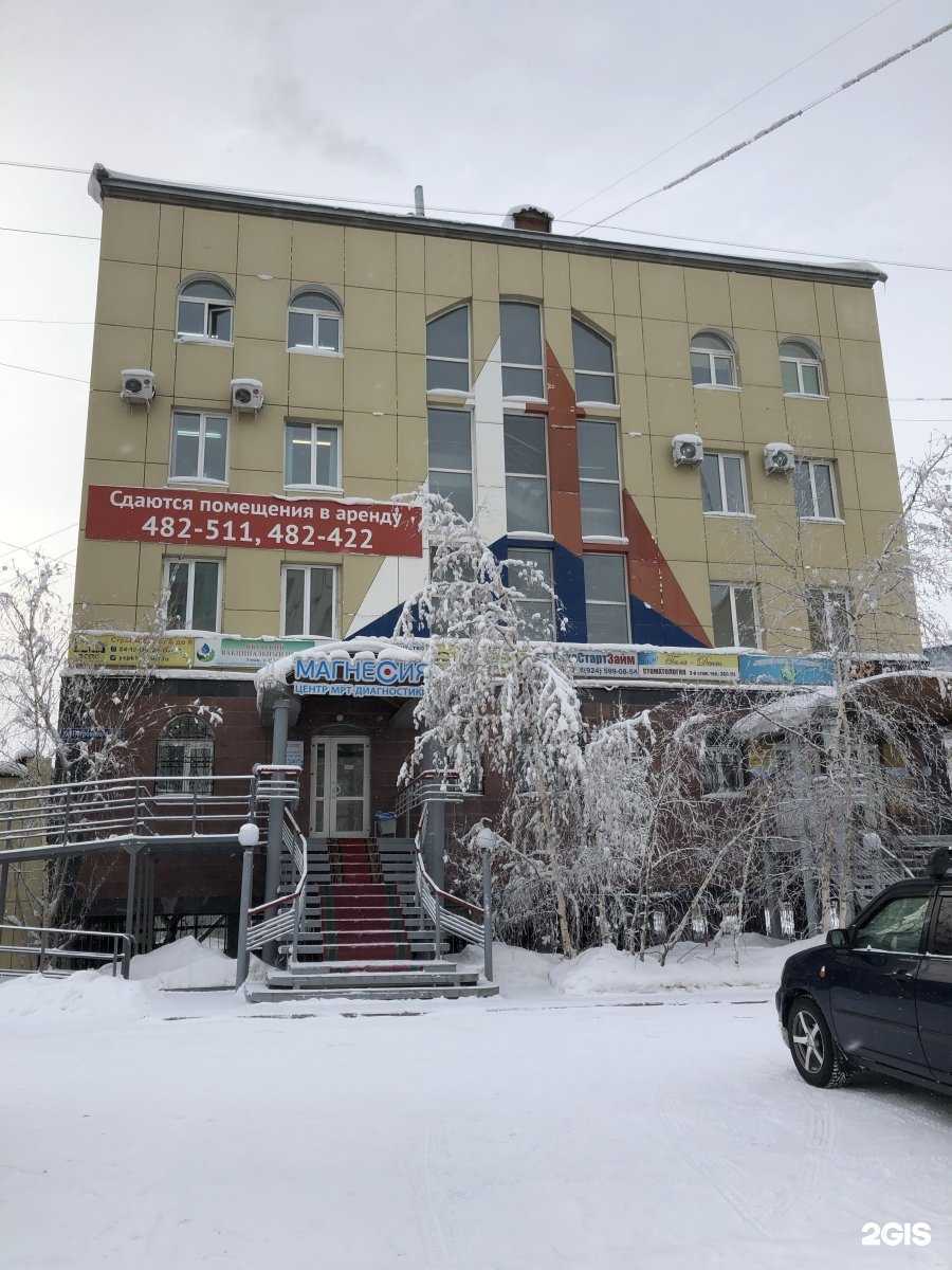 Отзывы на компанию Viom nails в Якутске c фото