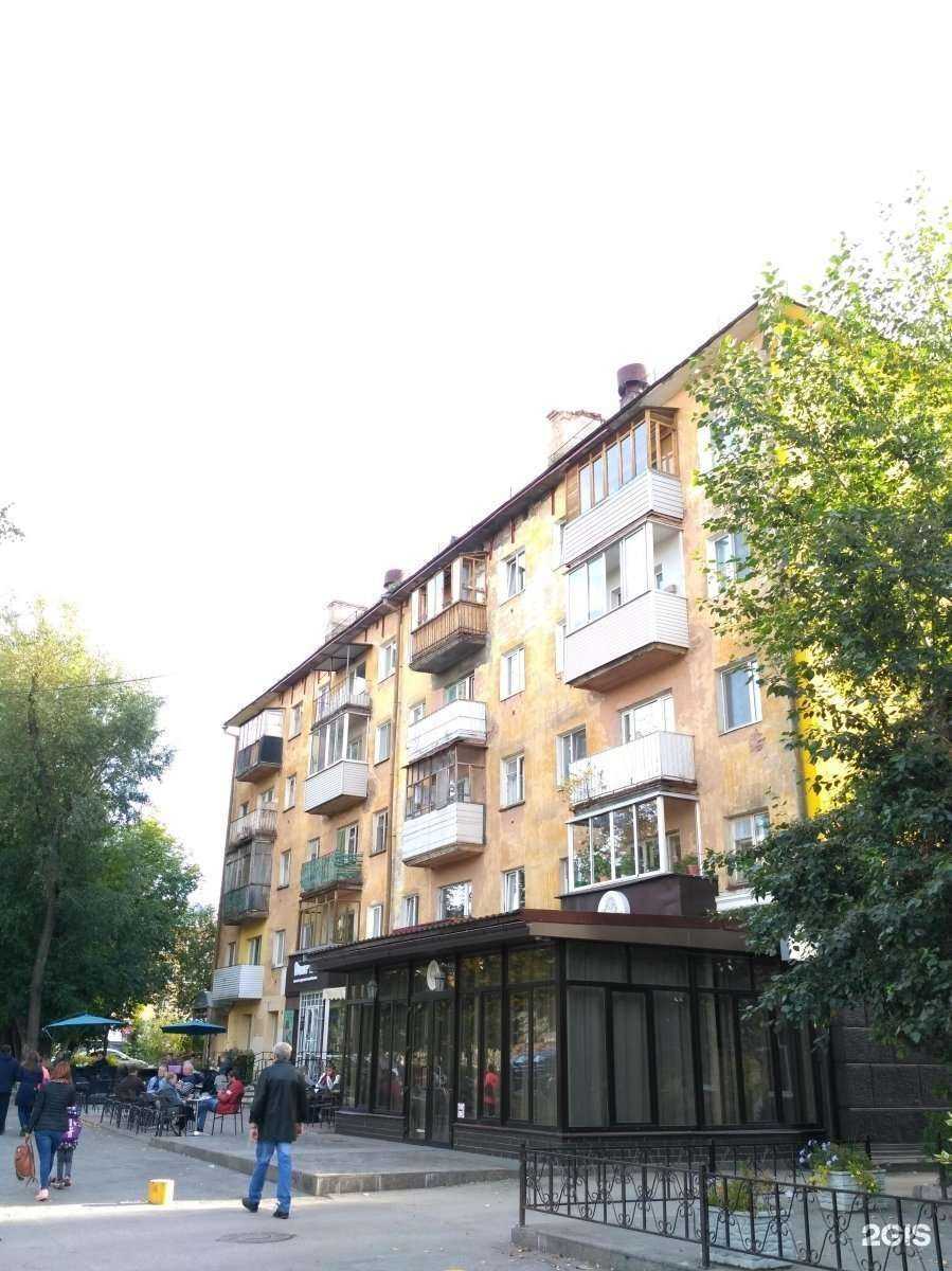 Отзывы на компанию Каре-а в Перми c фото - фотография 2 из 2