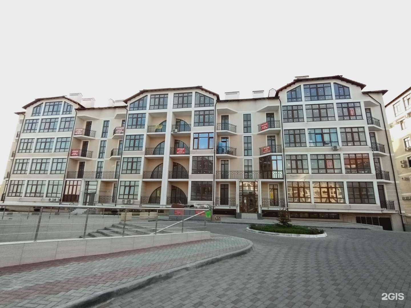 Отзывы на компанию Frank Mayer в Геленджике c фото - фотография 2 из 2