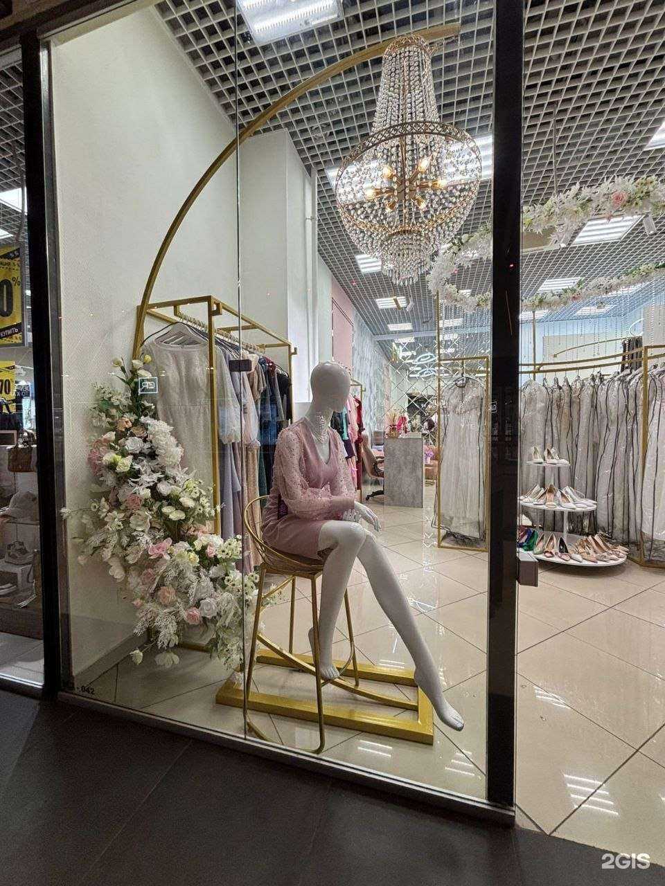 Отзывы на компанию Love is в г. Новокузнецк c фото