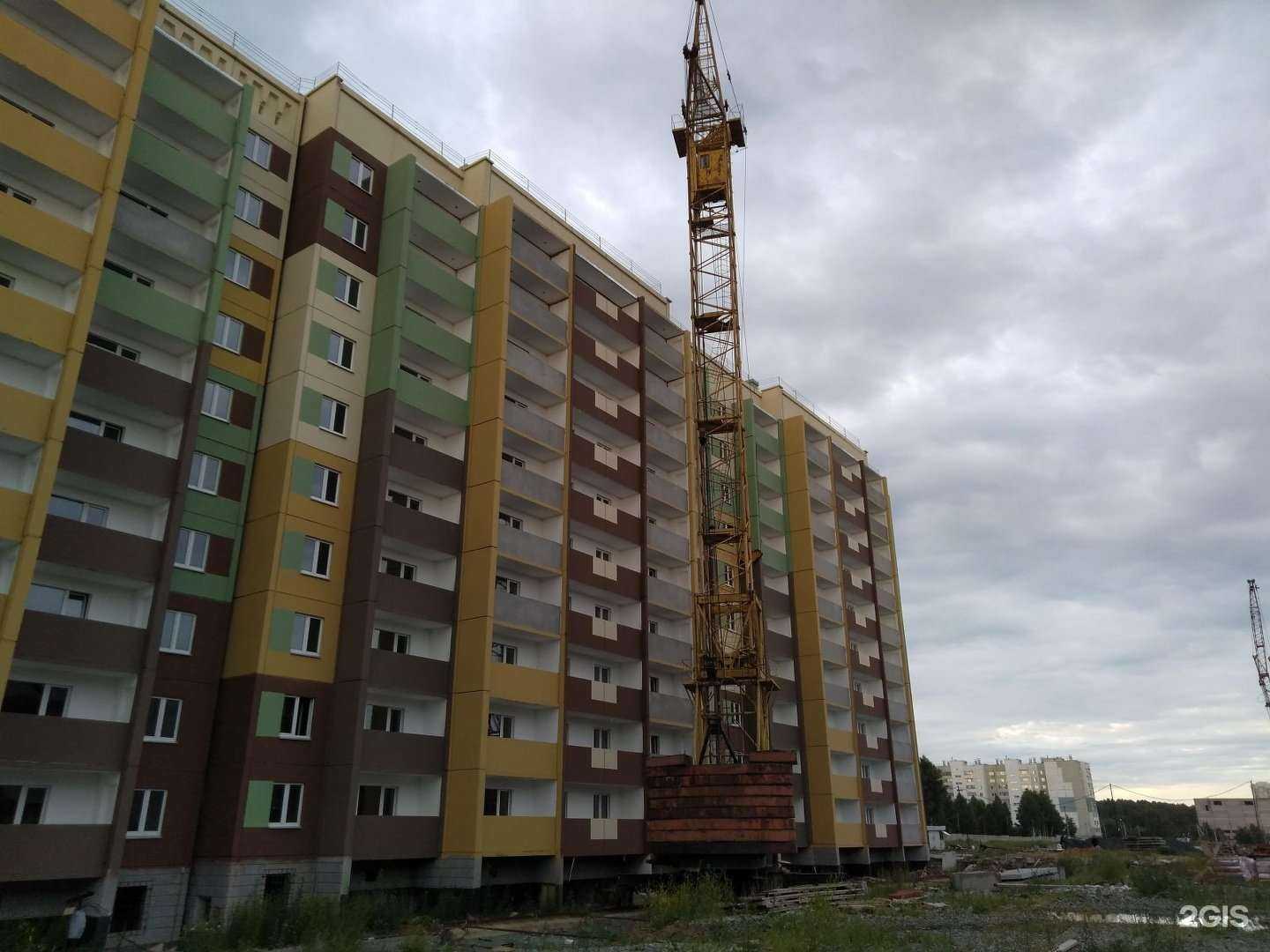 Отзывы на компанию Международная школа скорочтения Васильевой Л.Л. в Челябинске c фото