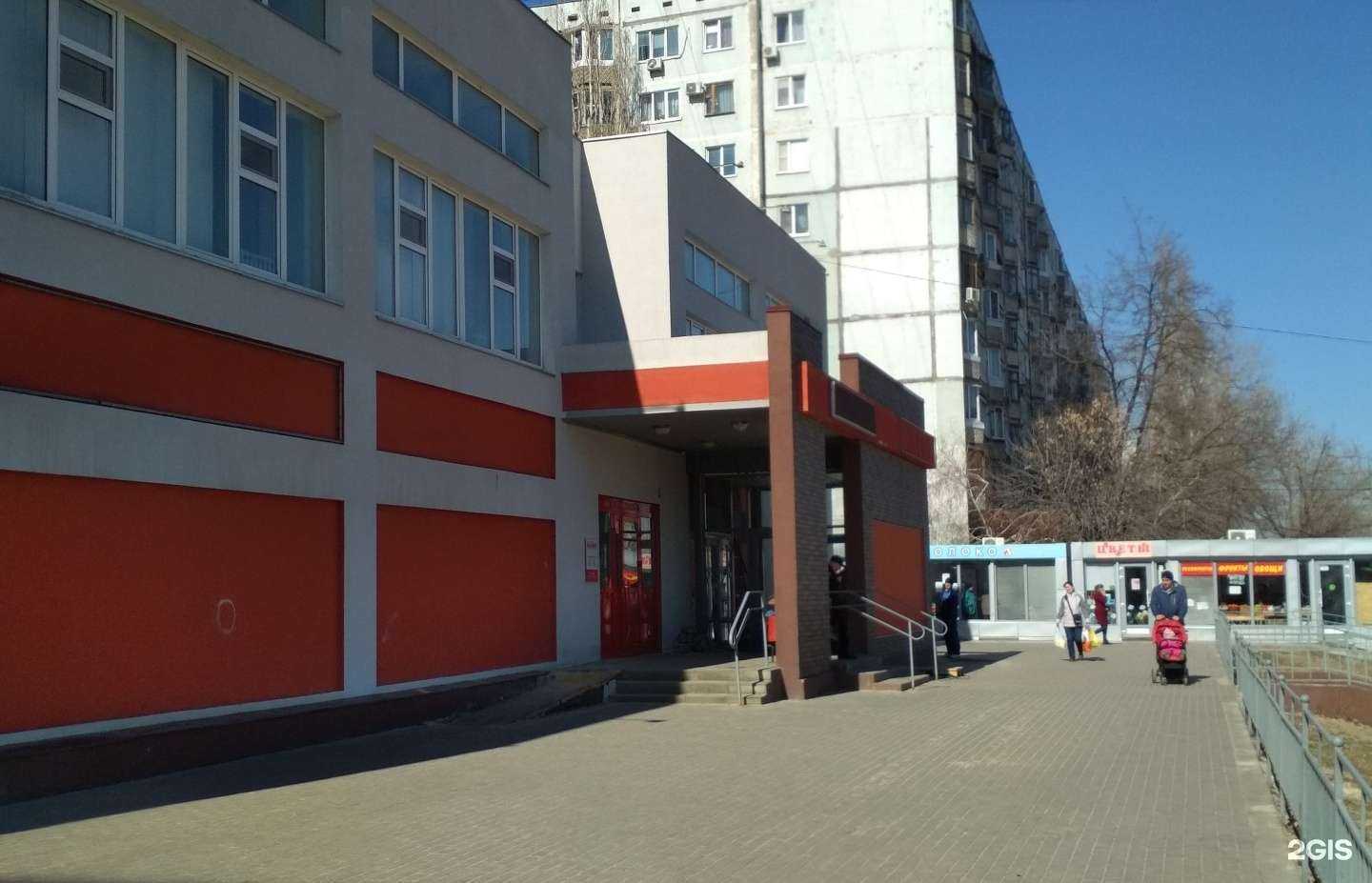 Отзывы на компанию Всё что хочет женщина в г. Волгоград c фото